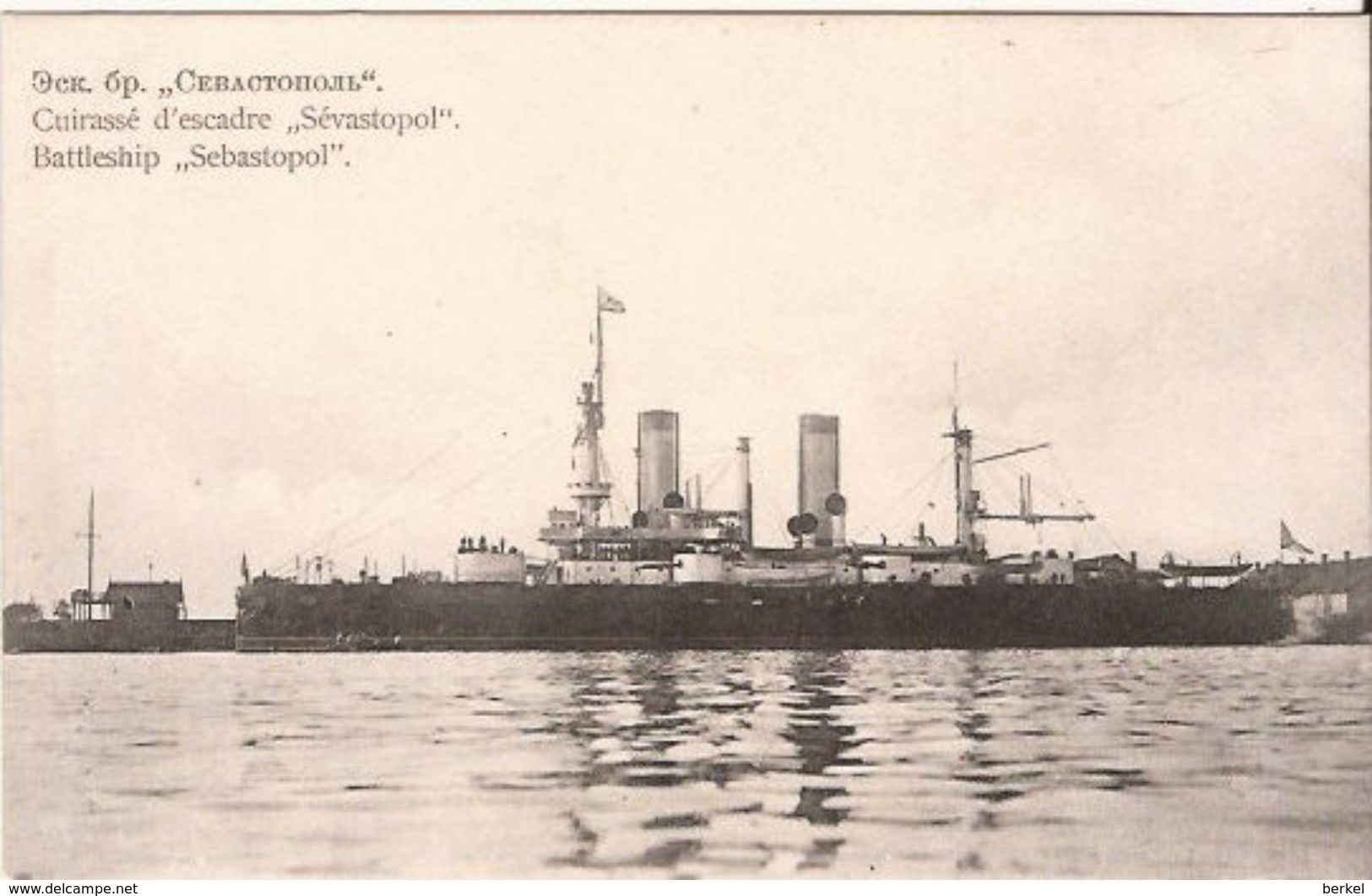 RUSSIA  BATTLESHIP SEBASTOPOL RUSSE  Ca  1910  Re1237/d2 - Autres & Non Classés