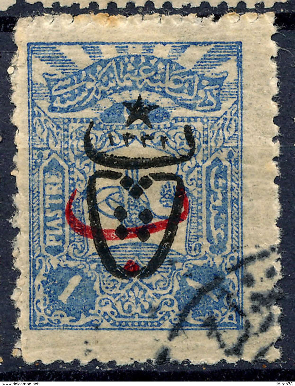 Stamp Turkey Overprint  Lot#73 - Gebruikt