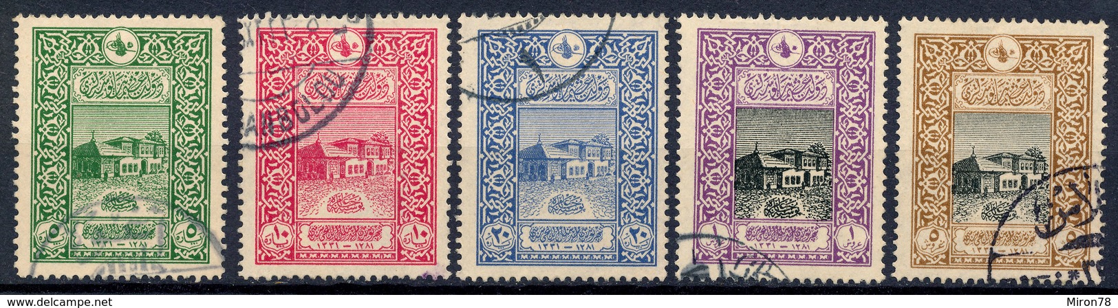 Stamp Turkey Overprint  Lot#79 - Gebruikt