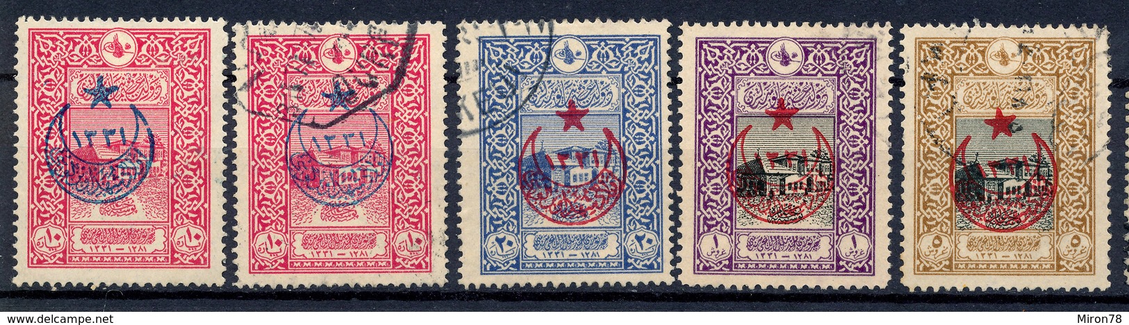 Stamp Turkey Overprint  Lot#80 - Oblitérés