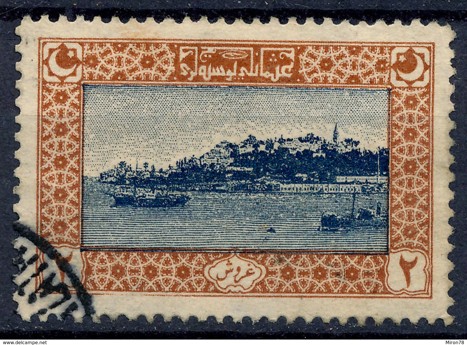 Stamp Turkey Overprint  Lot#81 - Gebruikt