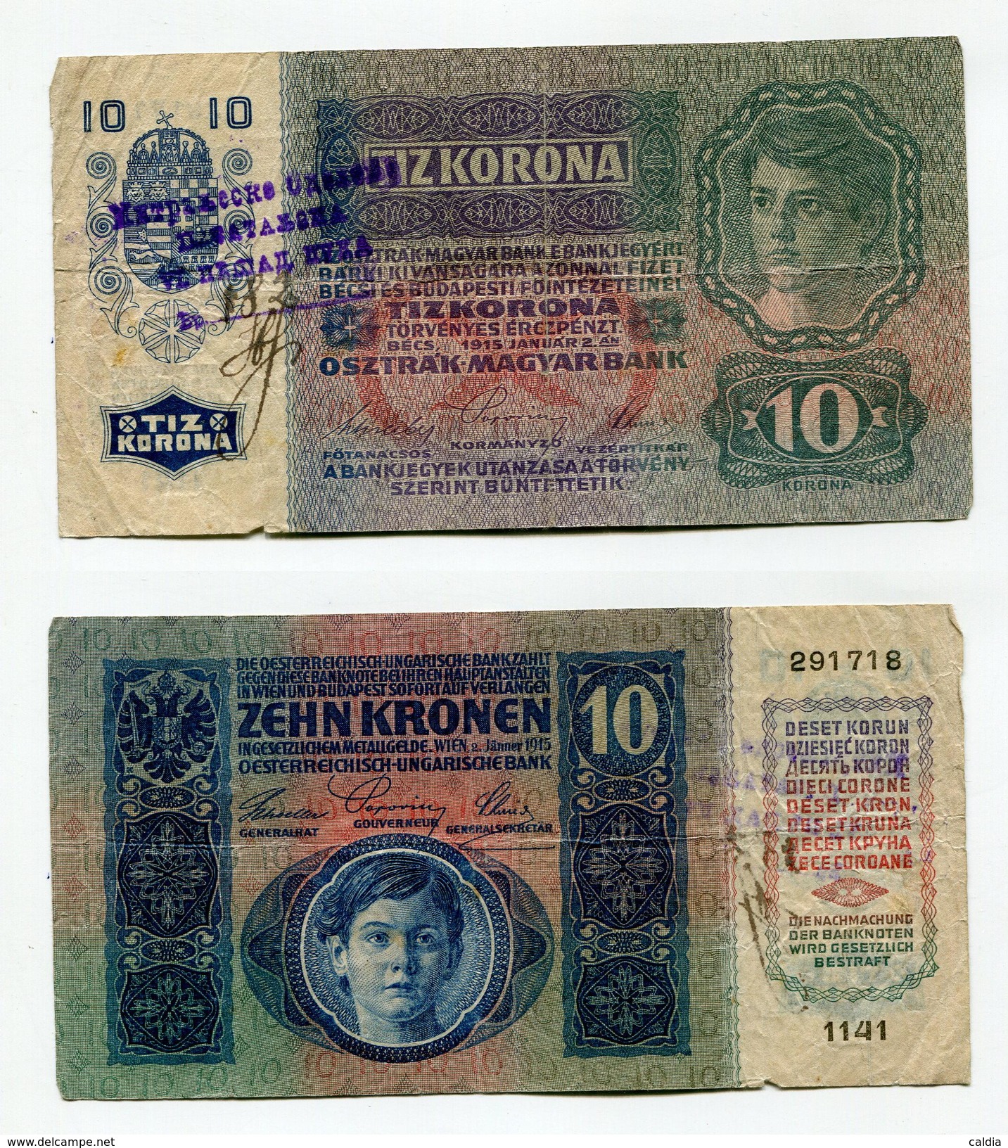 Serbie Serbia Ovp Austria Hungary Ovp 10 Kronen 1915 RARE !!! # 13 - Serbie