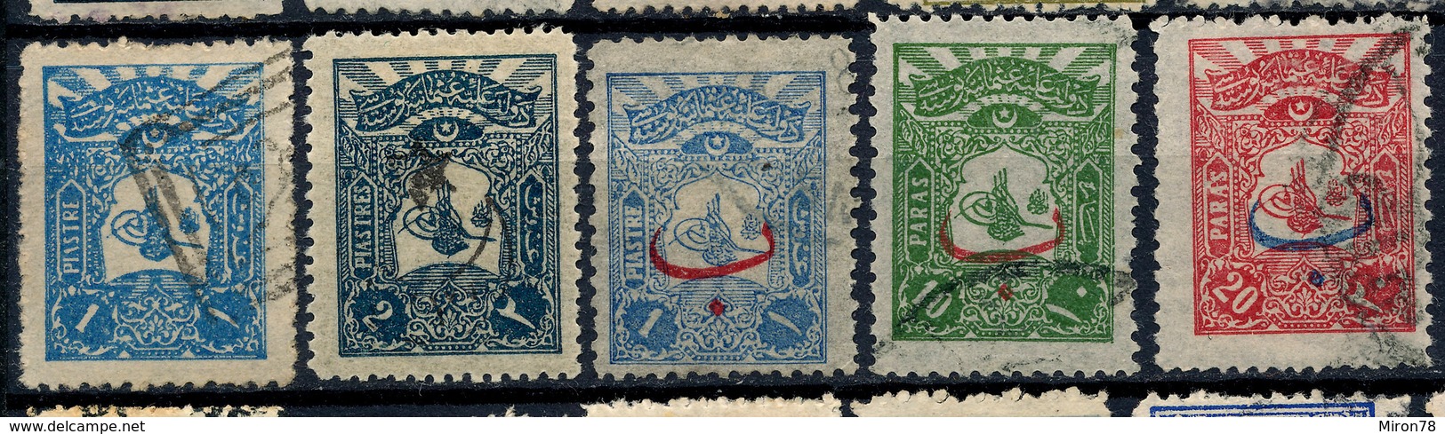 Stamp Turkey Lot#88 - Gebraucht