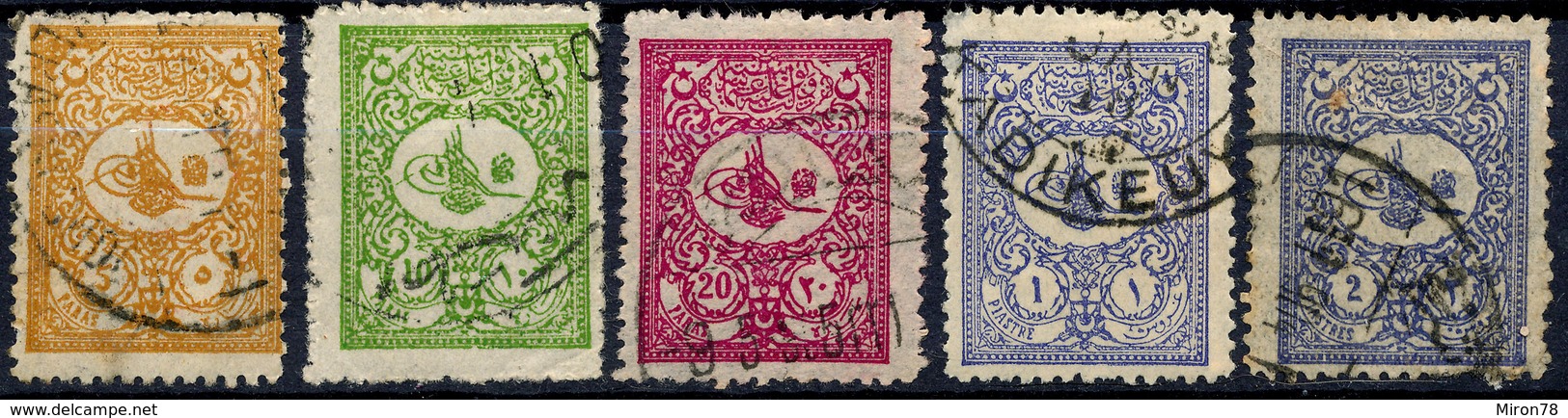 Stamp Turkey Lot#93 - Oblitérés
