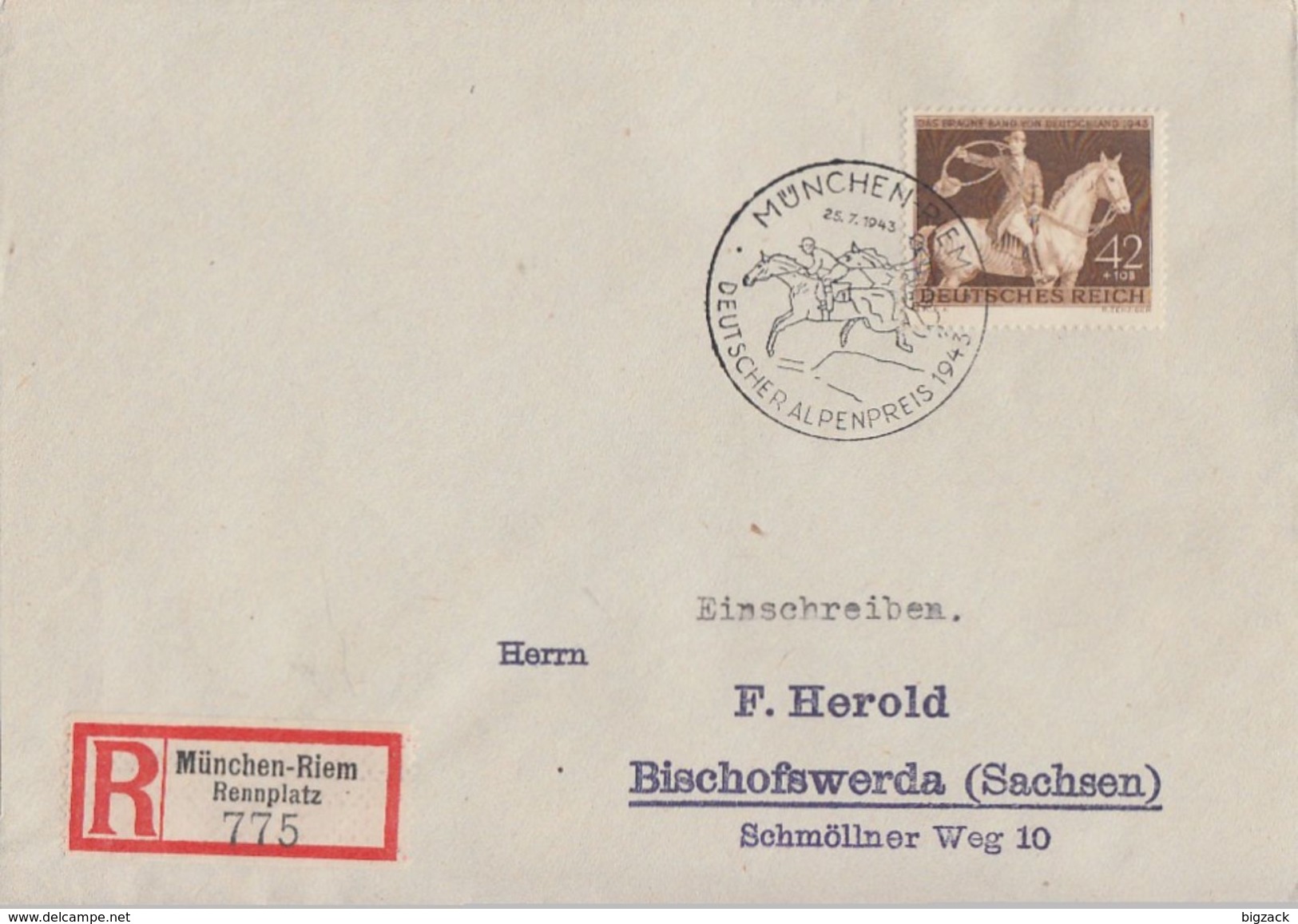 DR R-Brief EF Minr.854 SST München 25.7.43 FDC - Briefe U. Dokumente