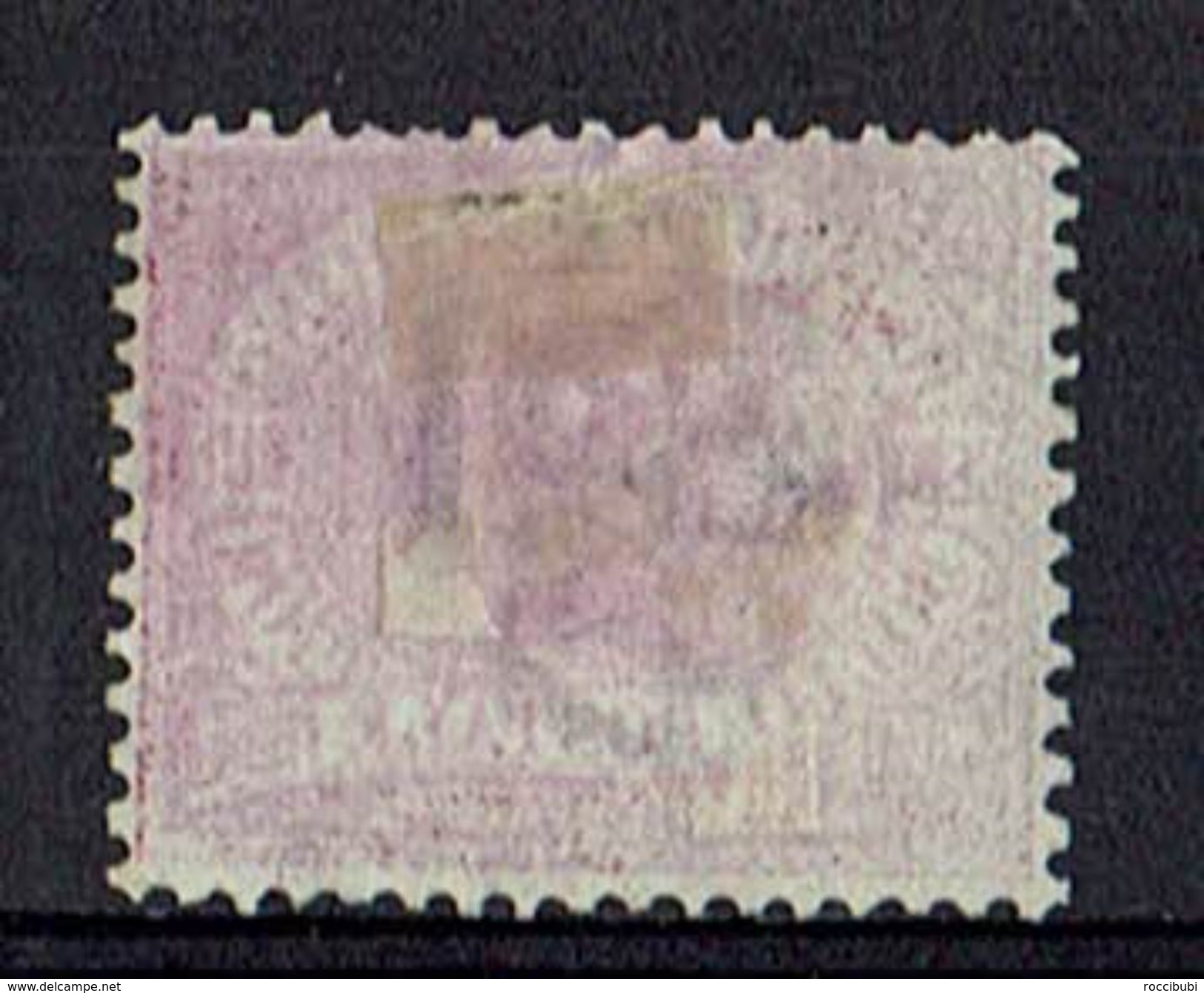 San Marino 1894/1899 // Michel 26 O (10.573) - Usados