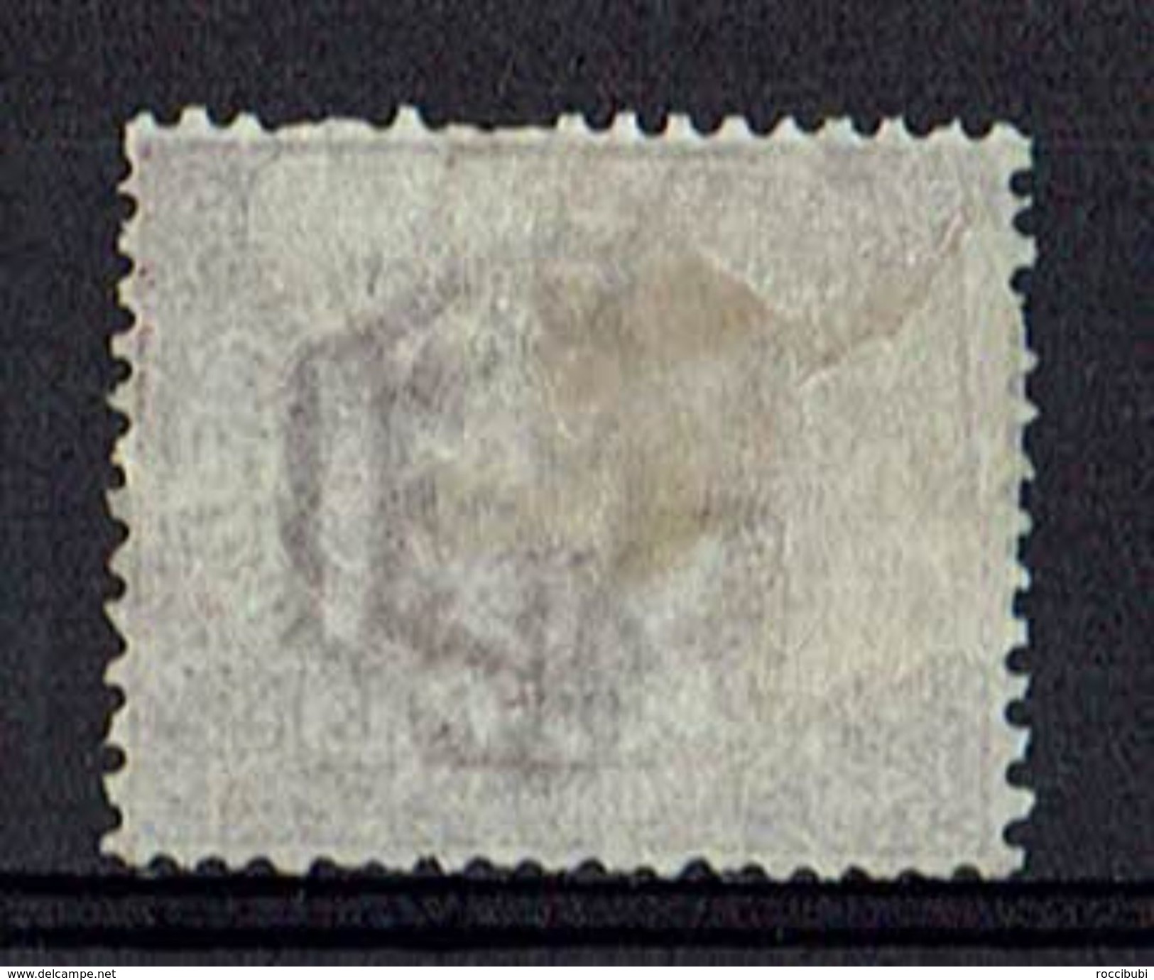 San Marino 1894/1899 // Michel 28 O (10.579) - Usados
