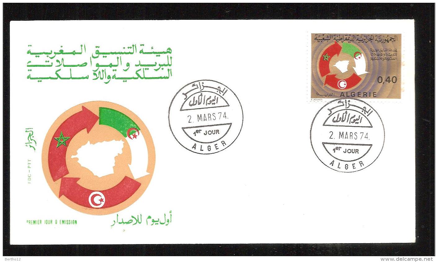 FDC  1974 - Algerije (1962-...)