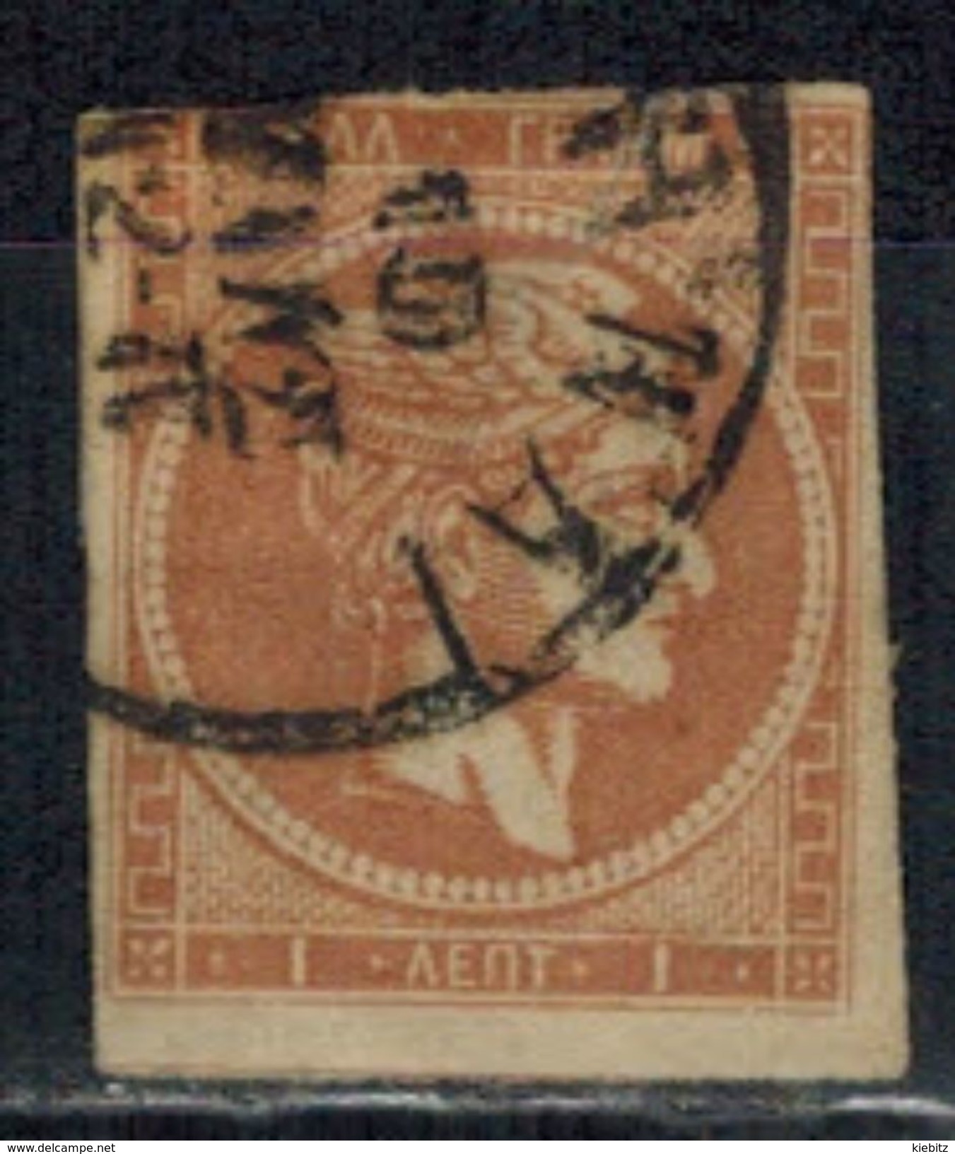 GRIECHENLAND 1880 -  MiNr: 53  Used - Gebraucht