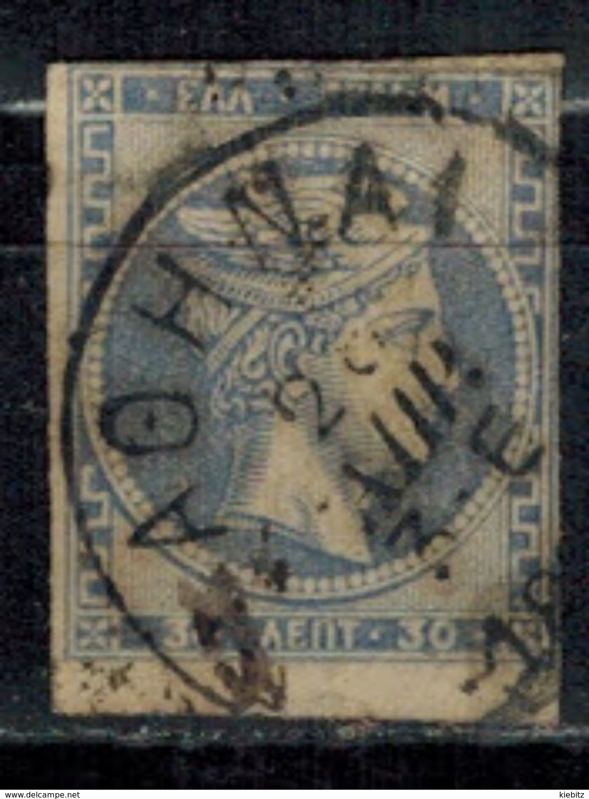 GRIECHENLAND 1880 -  MiNr: 60 B Used - Gebraucht