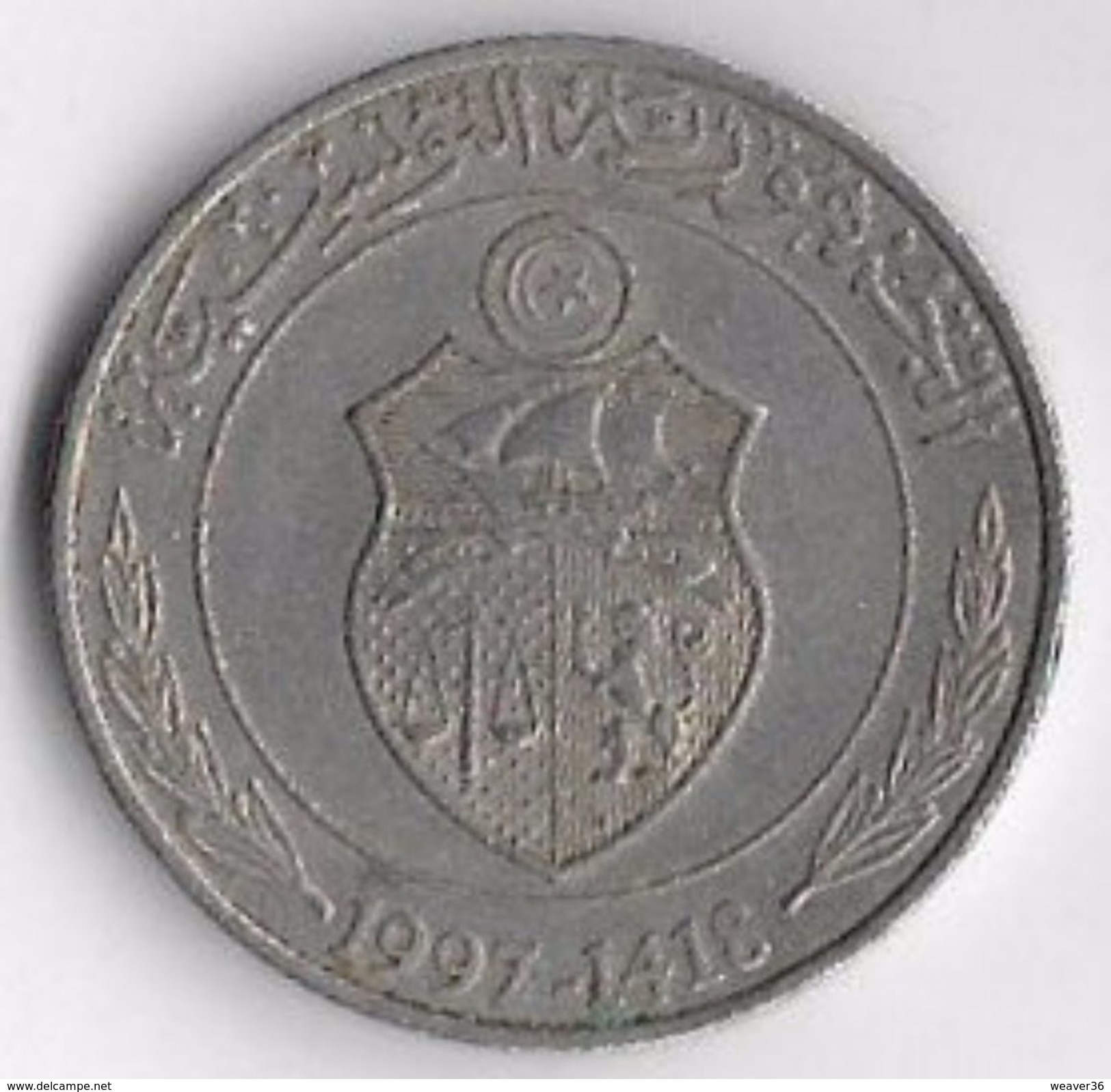 Tunisia 1997 1 Dinar [C745/2D] - Túnez