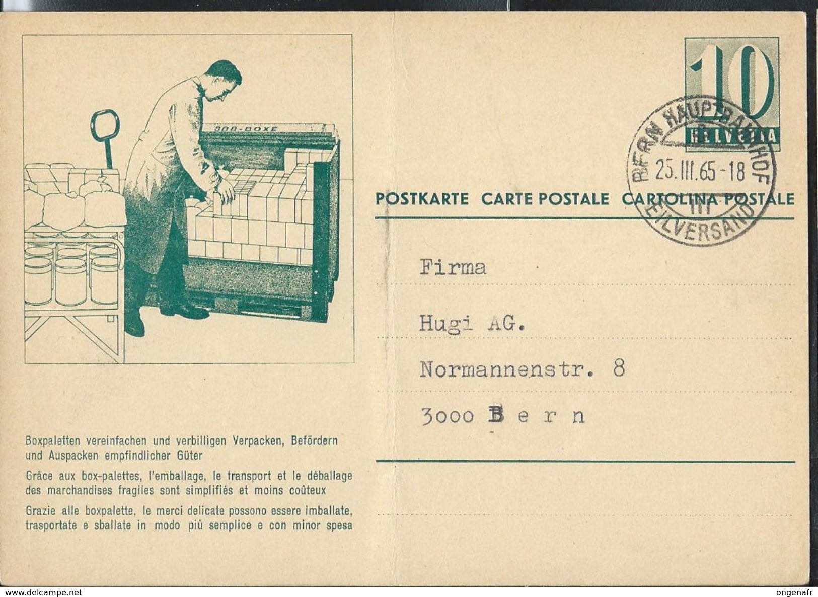 Carte De Service  Chemins De Fer SBB-CFF. N° Zumstein 2009: 55a. 002 (obl.) Box-palettes - Stamped Stationery