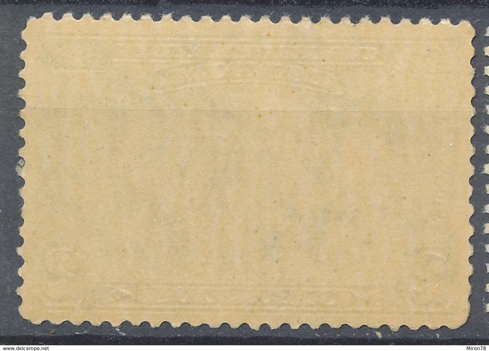 Stamp Canada 1927 Mint - Nuevos