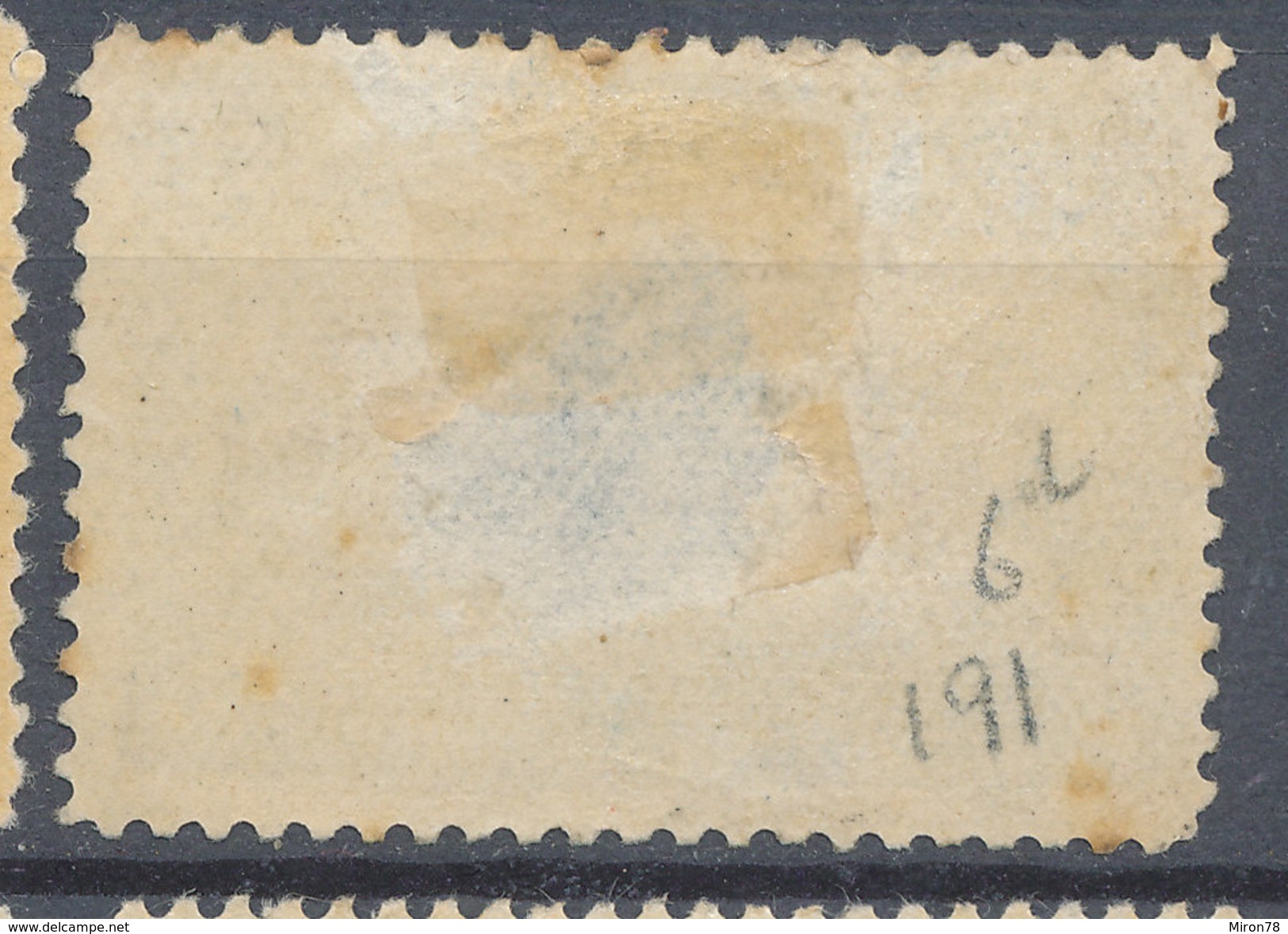 Stamp Canada 1908 Mint - Ungebraucht