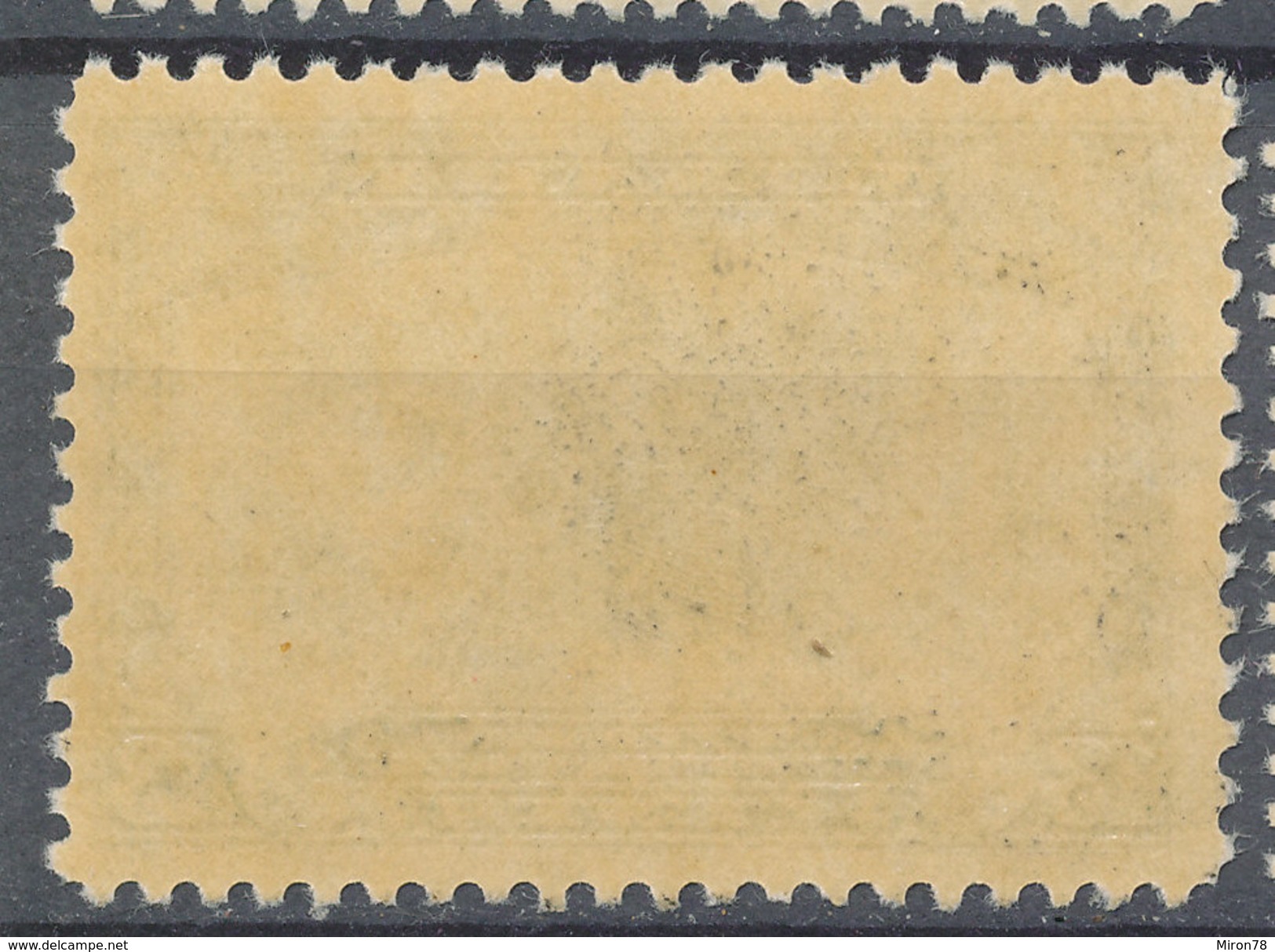 Stamp Canada 1932 Mint - Nuovi