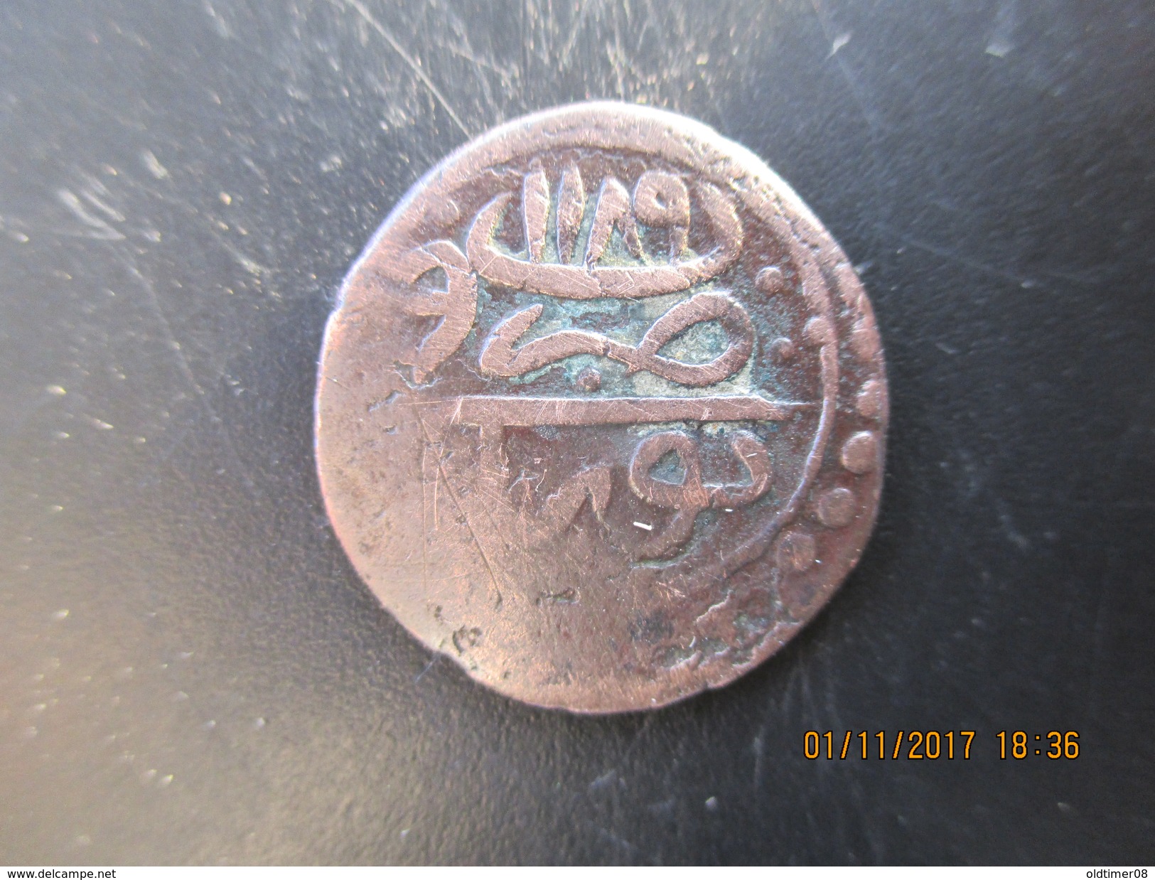 Tunisie,  Abdul Hamid I 1187 - 1203, Burbe 1189/1775, B+ - Tunesië