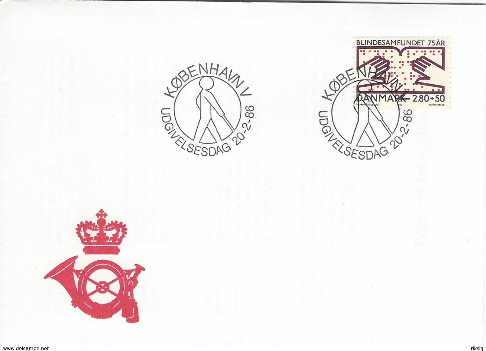 25th Anniv. Danish Society For The Blind.  Fdc  Denmark  H-191 - Handicaps