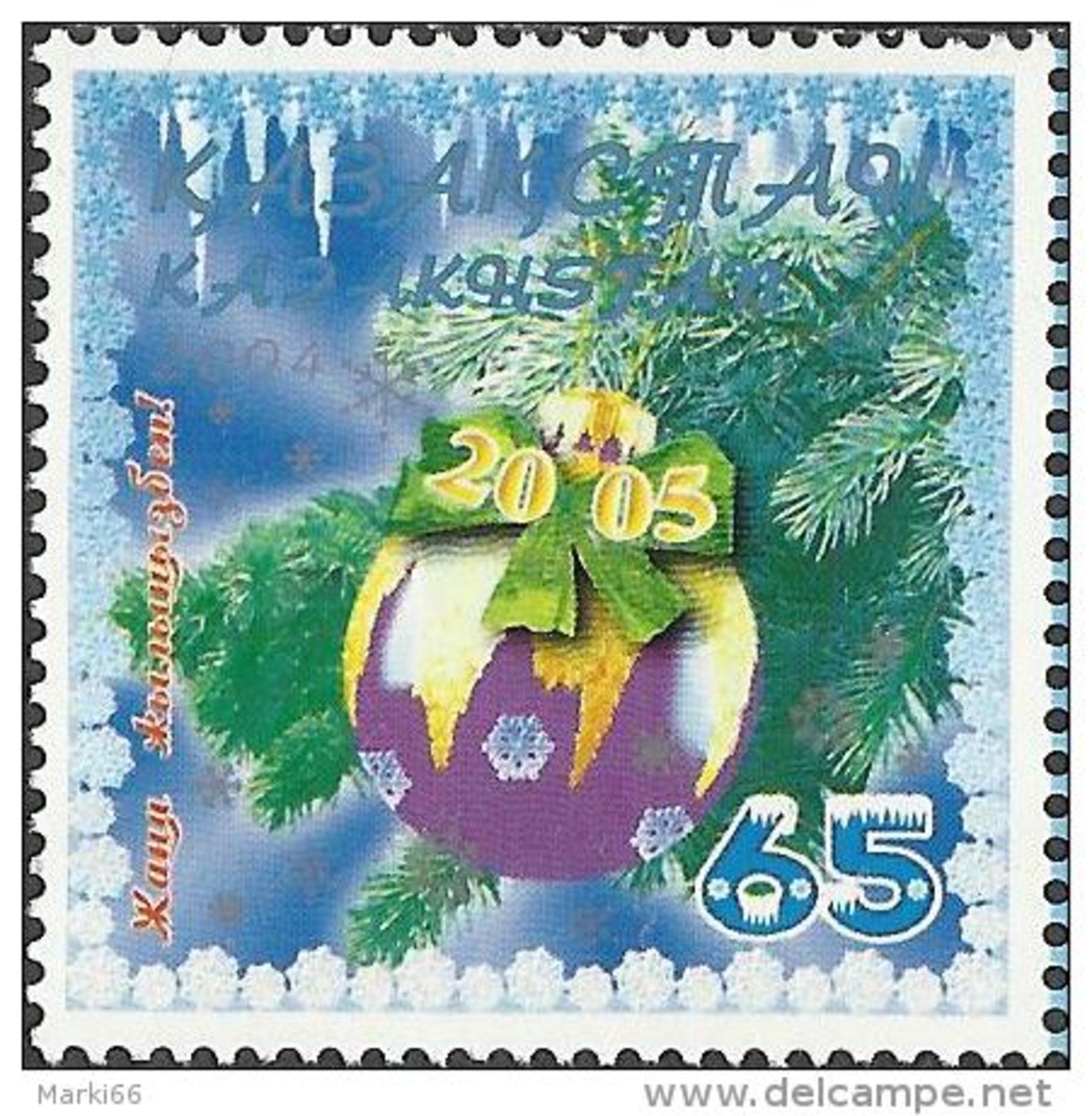 Kazakhstan - 2004 - Happy New Year - Mint Stamp - Kazakhstan