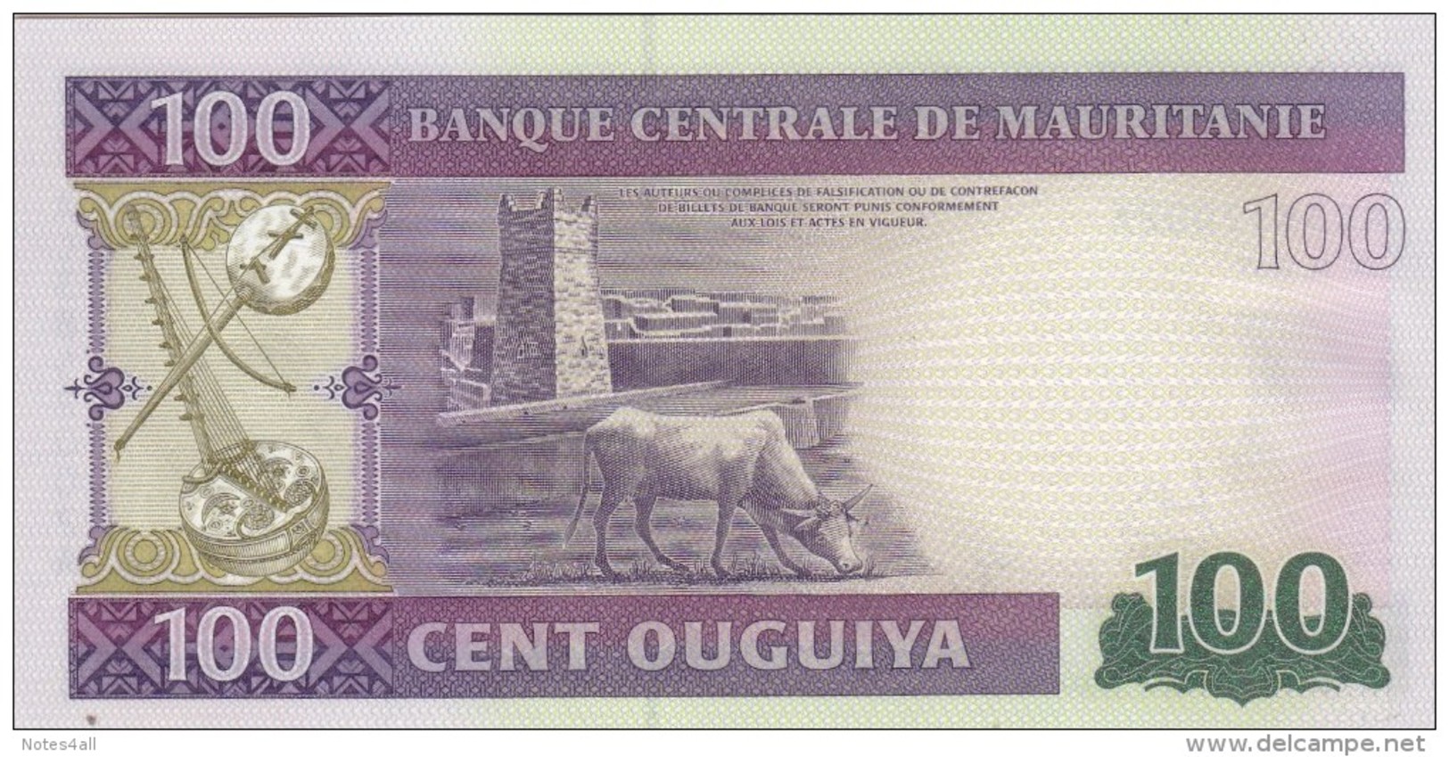 MAURITANIA 100 OUGUIYA 2015 P-16b UNC */* - Mauritania