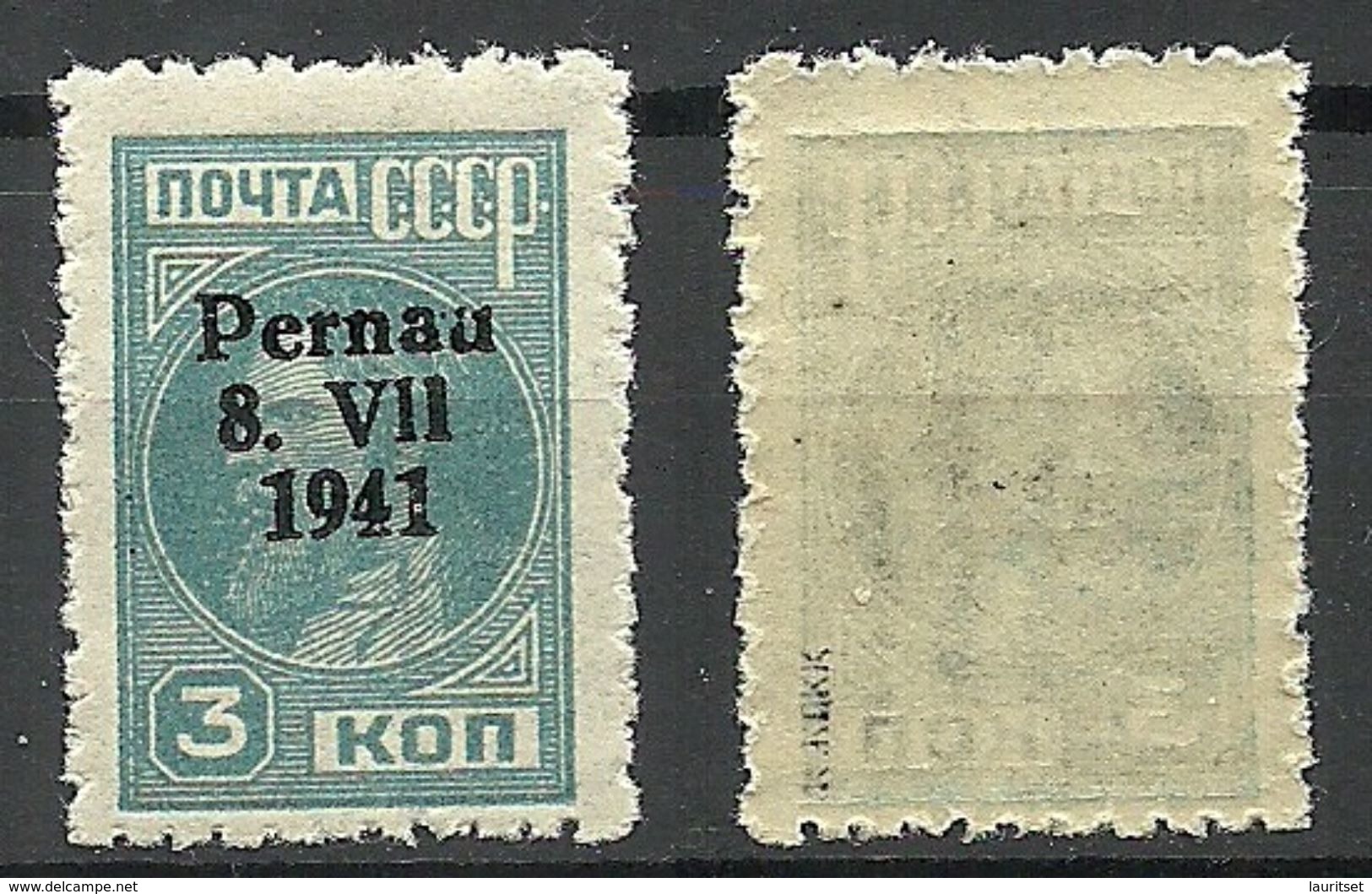 ESTLAND Estonia 1941 Occupation Pernau Michel 3 A MNH Signed K. Kokk - Besetzungen 1938-45