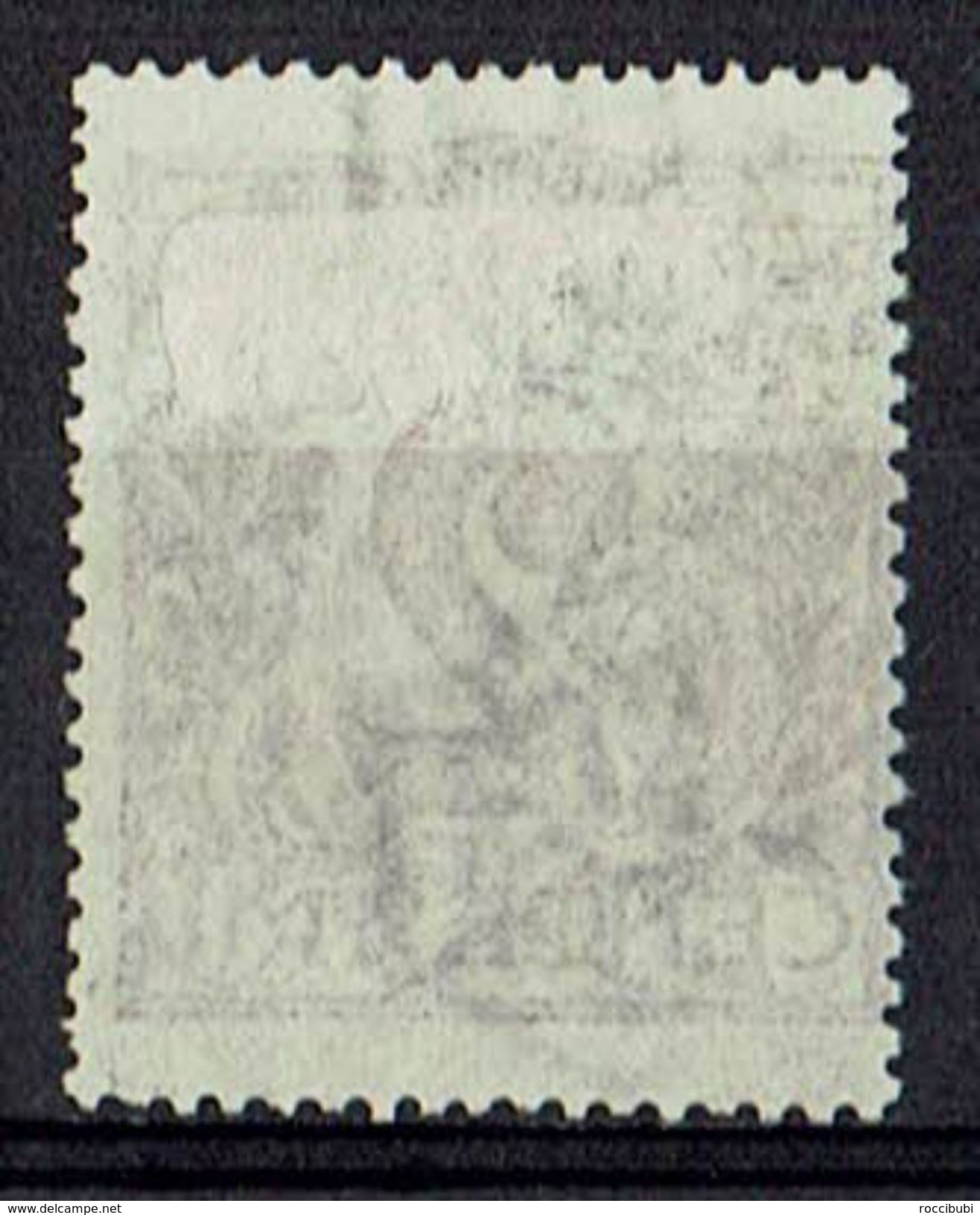 San Marino 1903 // Michel 34 O (10.606) - Oblitérés
