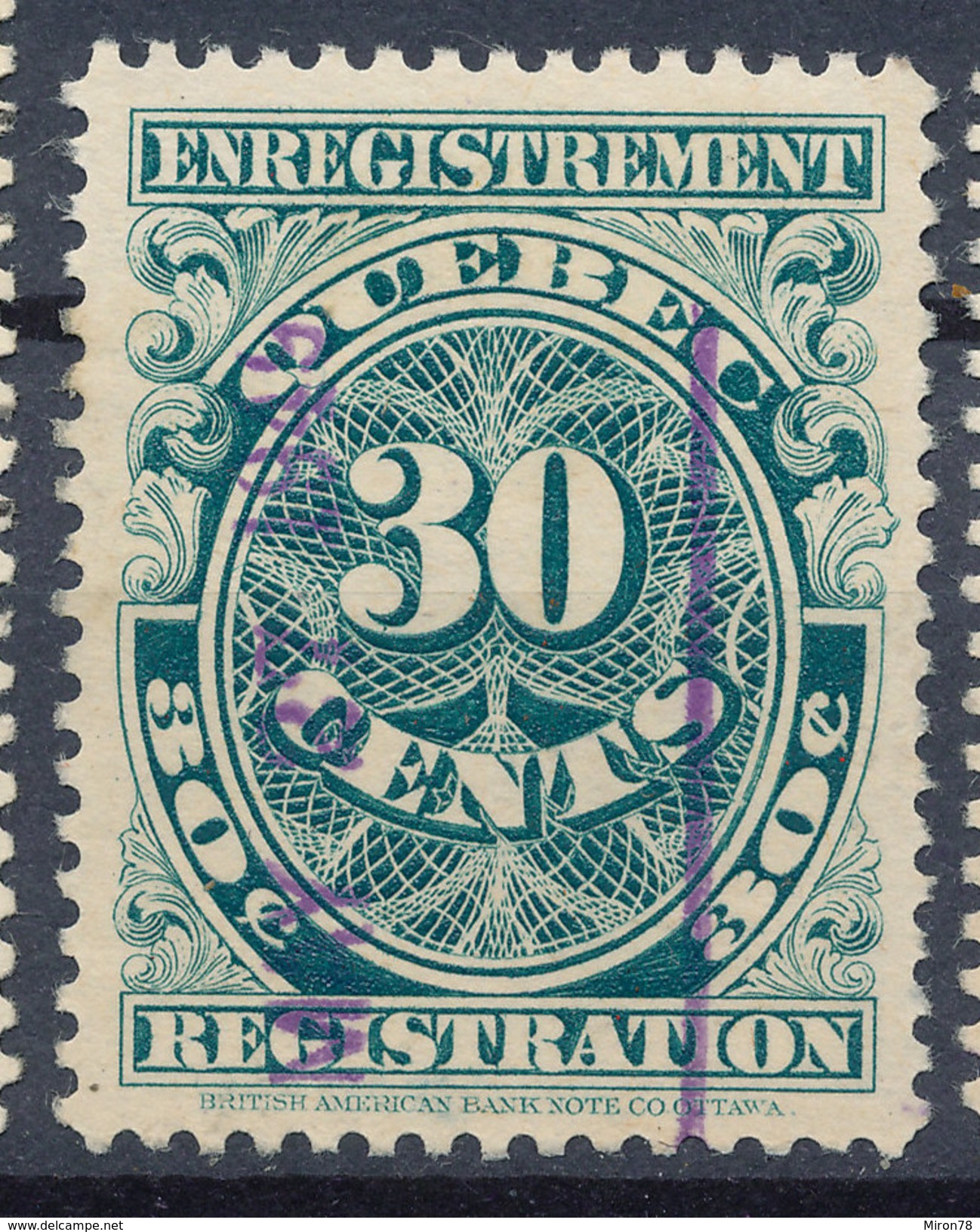 Stamp Canada   Used - Exprès