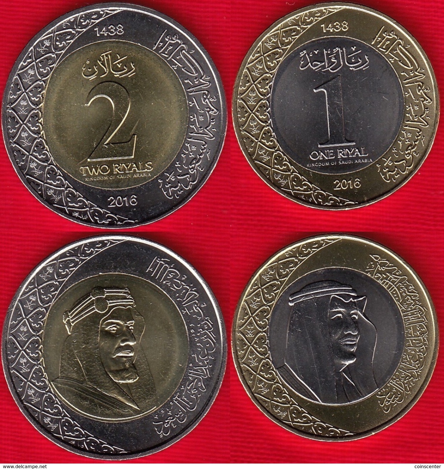 Saudi Arabia Set Of 2 Coins: 1 - 2 Riyals 2016 "Salman" BiMetallic UNC - Arabia Saudita