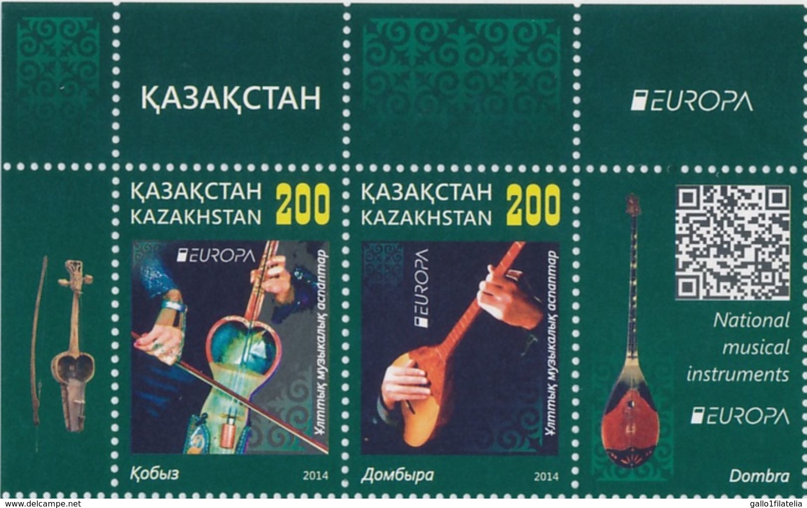 2014 - KAZAKHSTAN - EUROPA  CEPT - STRUMENTI MUSICALI NAZIONALI / NATIONAL MUSICAL INSTRUMENTS. MNH. - 2014