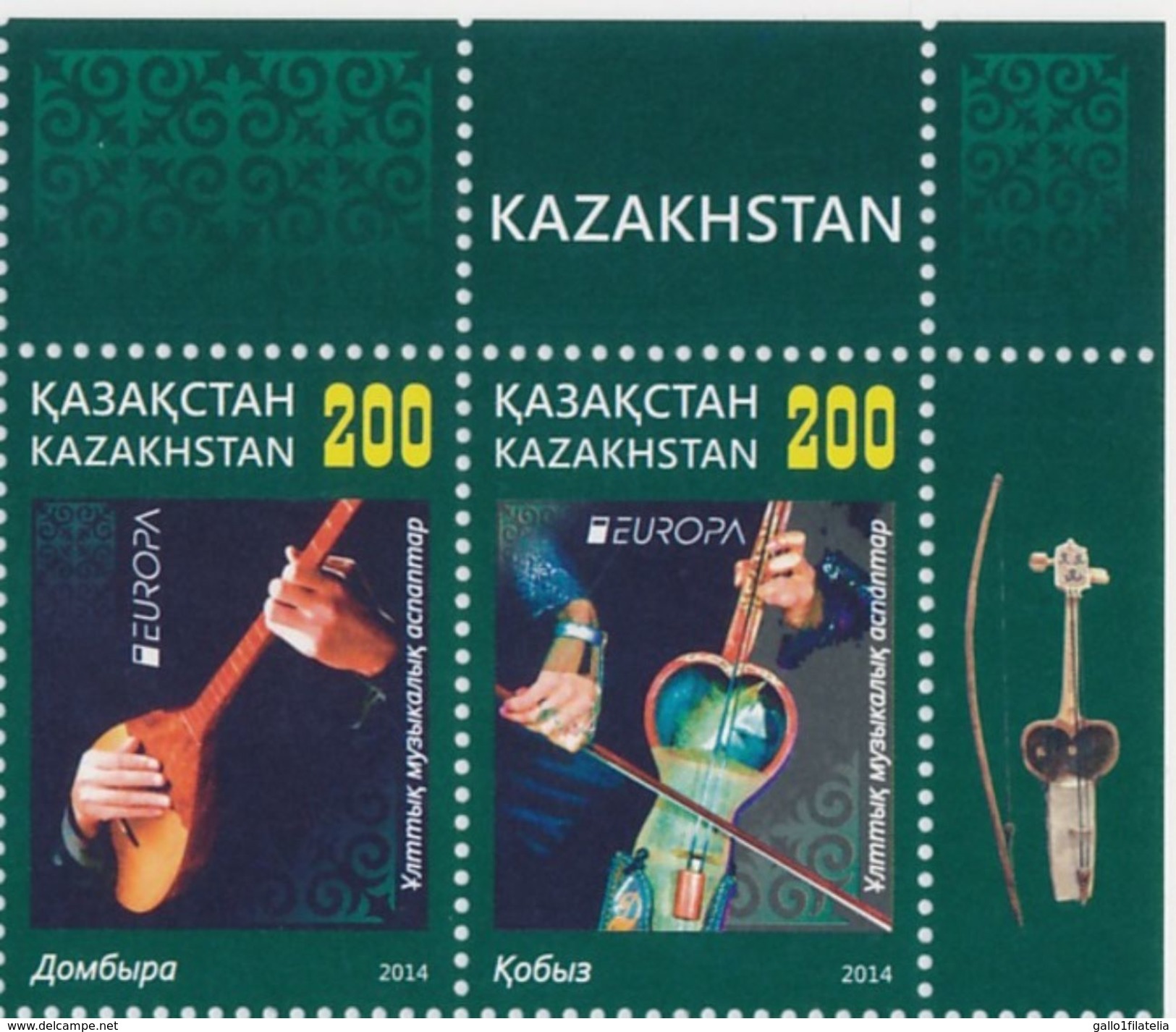 2014 - KAZAKHSTAN - EUROPA  CEPT - STRUMENTI MUSICALI NAZIONALI / NATIONAL MUSICAL INSTRUMENTS. MNH. - 2014