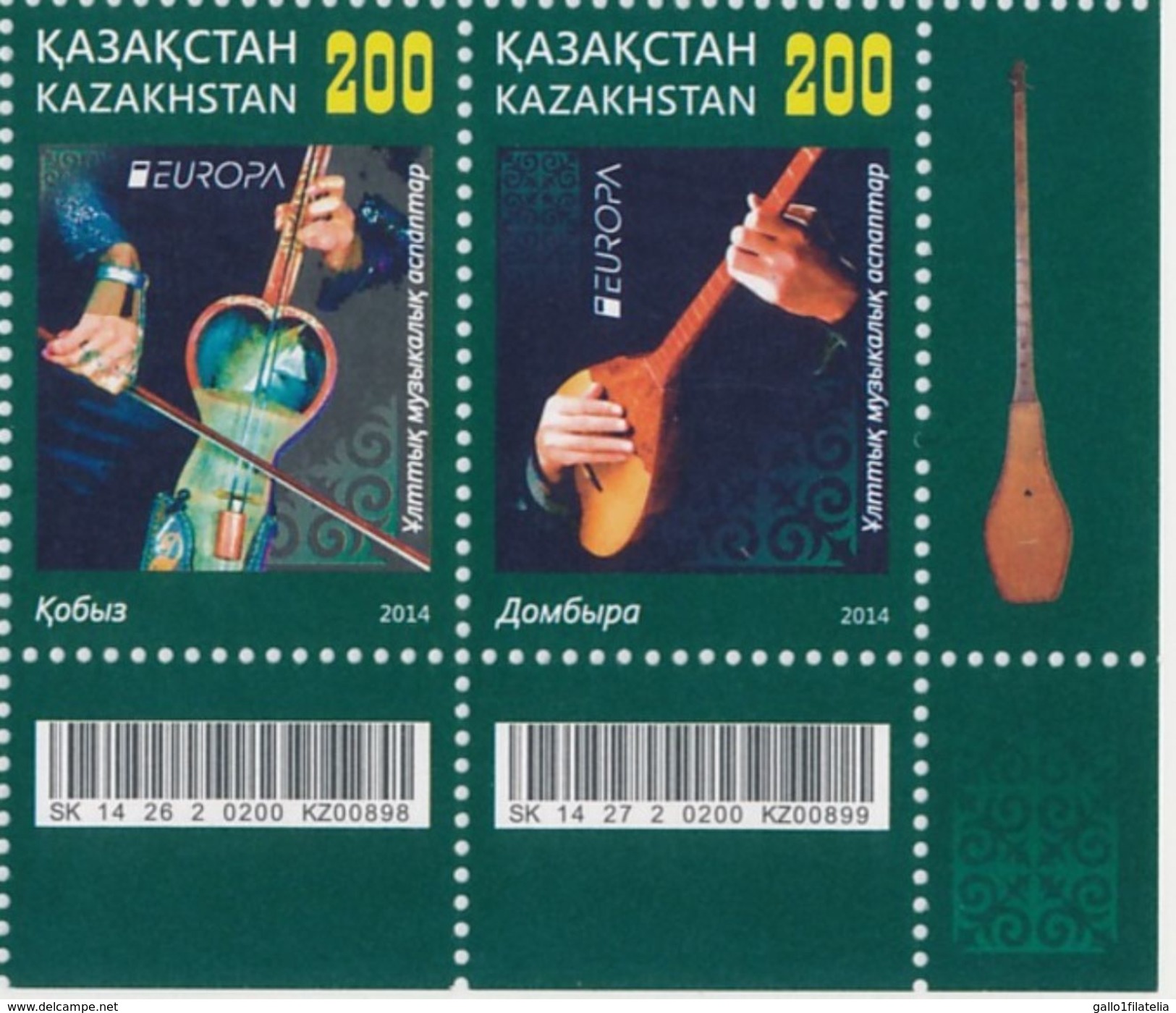 2014 - KAZAKHSTAN - EUROPA  CEPT - STRUMENTI MUSICALI NAZIONALI / NATIONAL MUSICAL INSTRUMENTS. MNH. - 2014