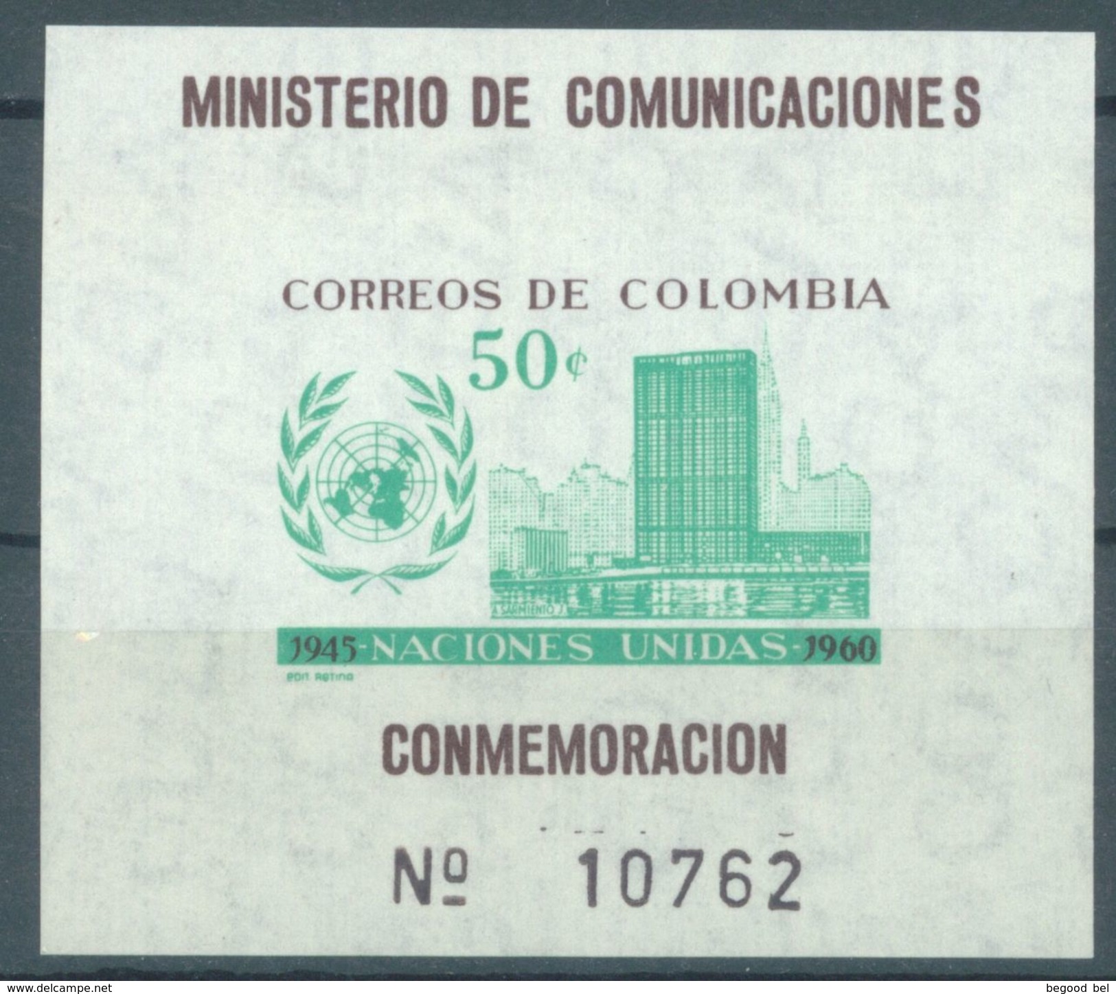 COLOMBIA - MNH/*** LUXE - 1960 - UNO - Mi BLOCK 21 - Yv BLOC 21 -  Lot 15960 - Colombie