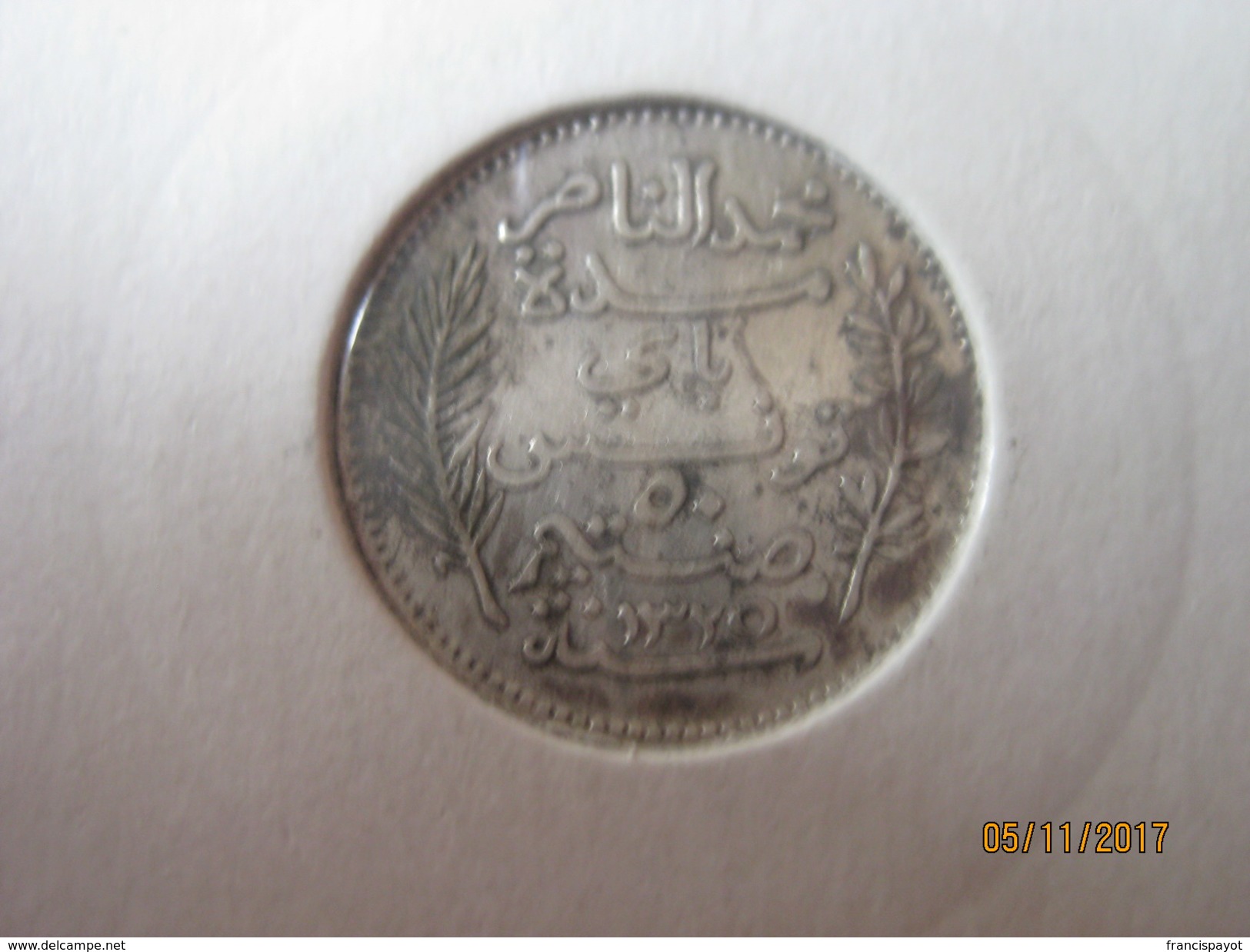 Tunisie: 50 Centimes 1907 (silver) - Tunisia