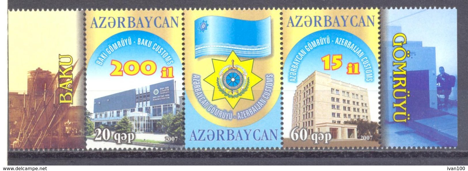 2007. Azerbaijan, Azerbaijan Customs, 2v + Label, Mint/** - Azerbaïdjan
