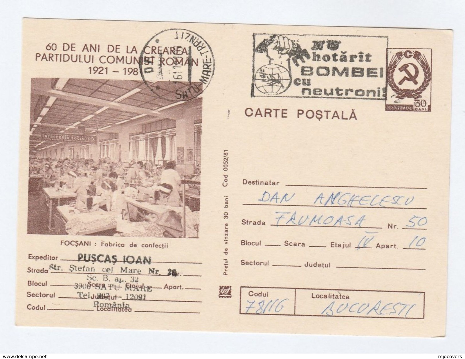 1981 ROMANIA Stationery SLOGAN Illus NO NUCLEAR BOMB Atomic CARD Anniv ROMANIAN COMMUNIST PARTY Stamps Weapons Energy - Atom