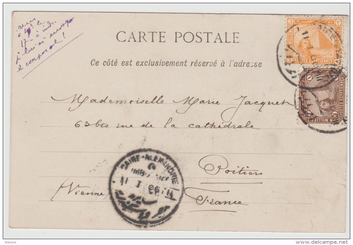 EGY193 /  ÄGYPTEN - Bahnpost Ex Cairo 1906 Nach Frankreich - 1866-1914 Ägypten Khediva