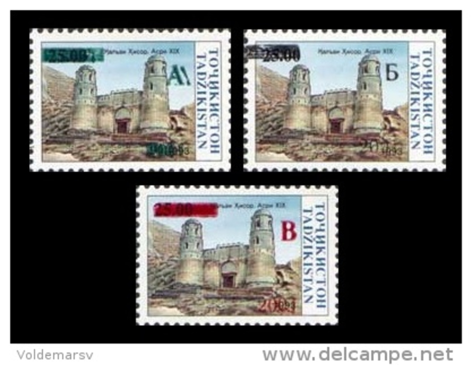 Tajikistan 2001 Mih. 185/87 Old Castle In Hisor (surcharge) MNH ** - Tagikistan