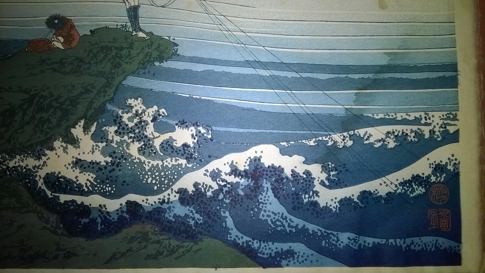 KATSUSHIKA HOKUSAI OLD WOODBLOCK - ANTICA XILOGRAFIA JAPANESE ART UKIYO-E - Estampas & Grabados