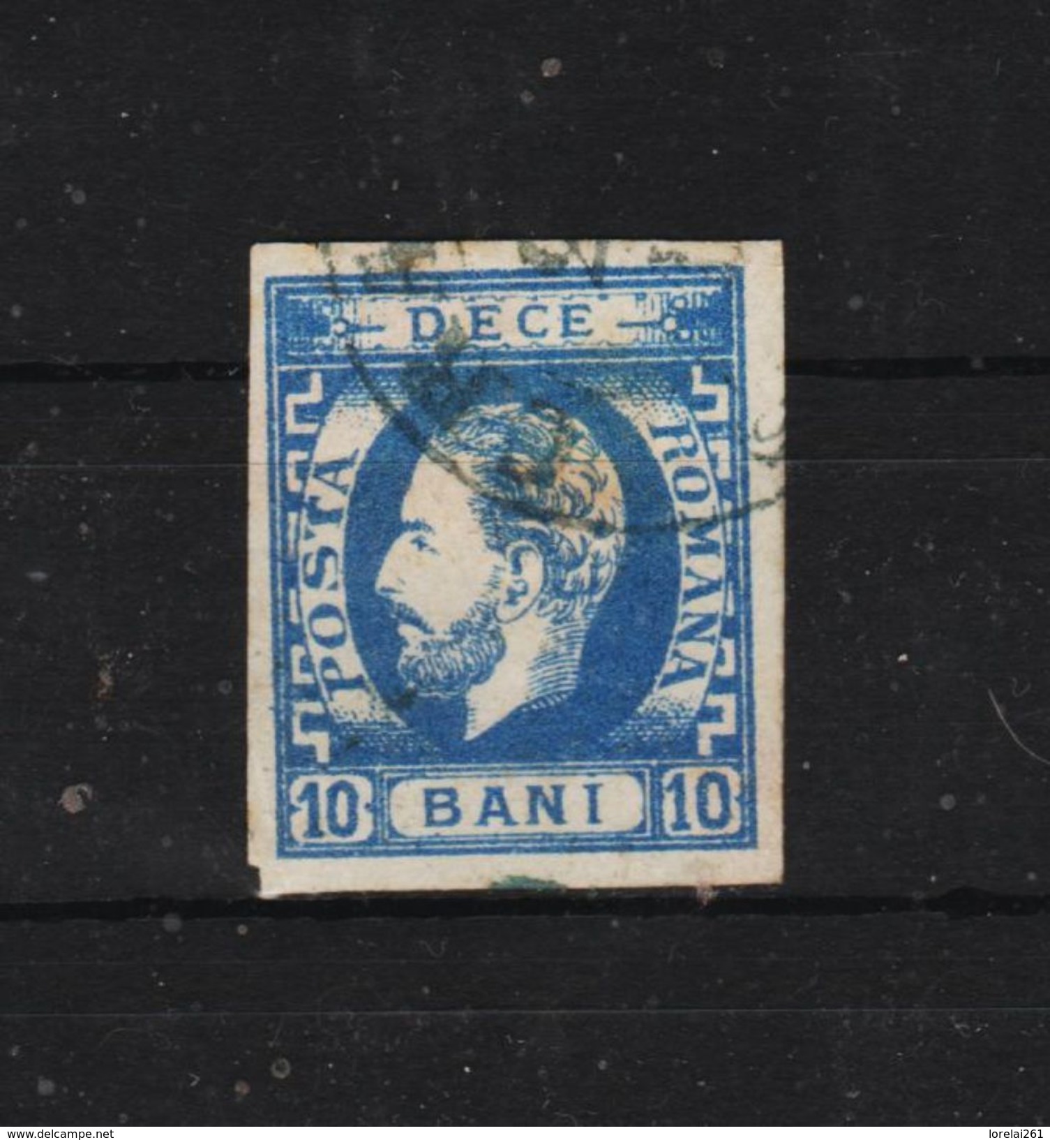 1871 - Carol Avec Sa Barbe  Mi No 29 I - 1858-1880 Moldavie & Principauté