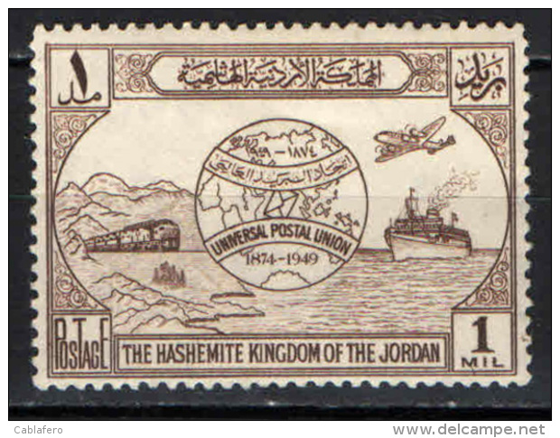 GIORDANIA - 1949 - 75° ANNIVERSARIO DELL'UPU  - NUOVO MH - Jordanië