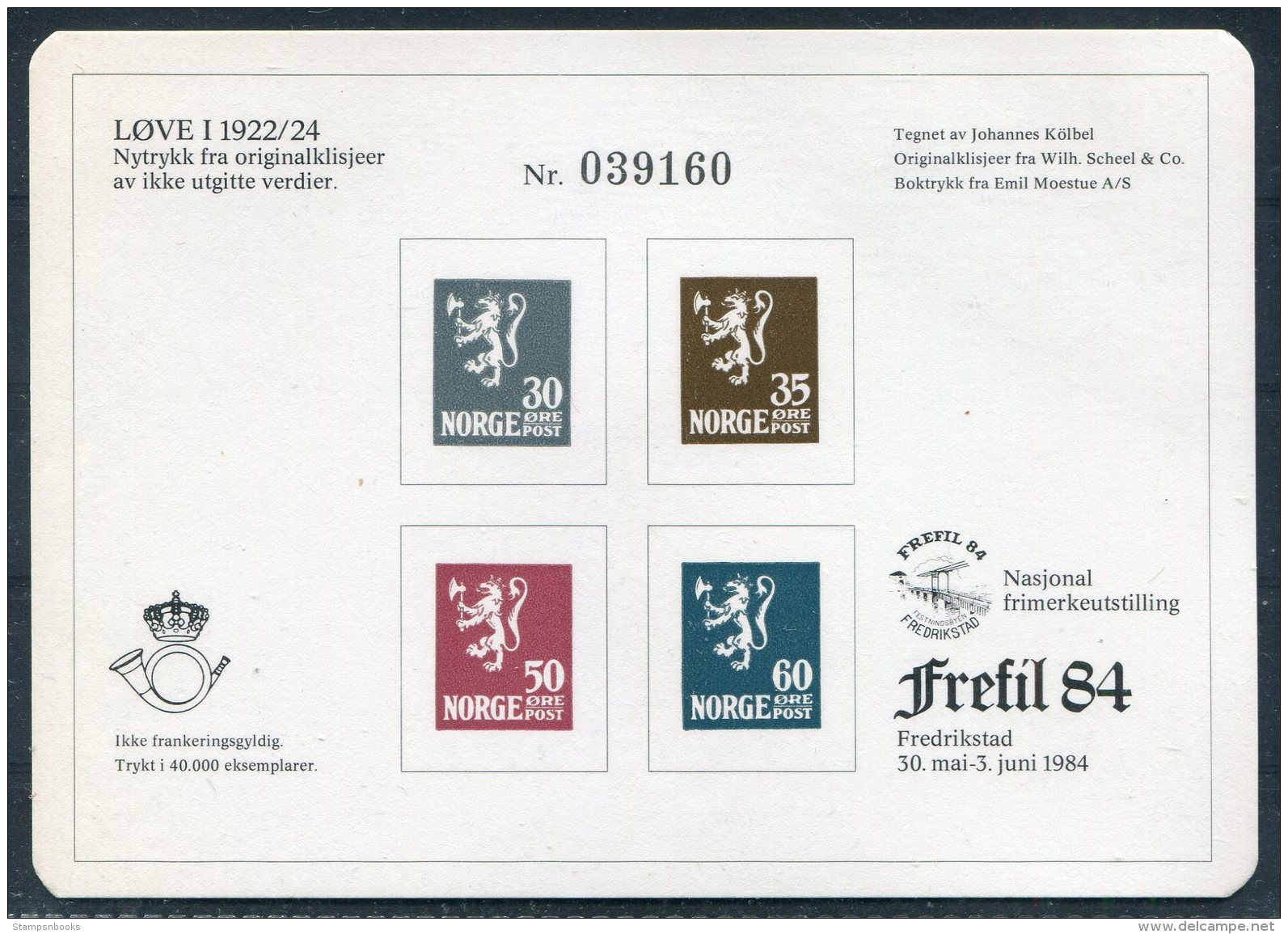 1984 Norway Stamp Exhibition Souvenir Sheet FREFIL 84 - Essais & Réimpressions