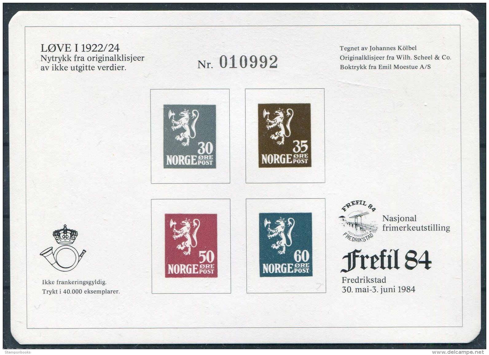 1984 Norway Stamp Exhibition Souvenir Sheet FREFIL 84 - Probe- Und Nachdrucke