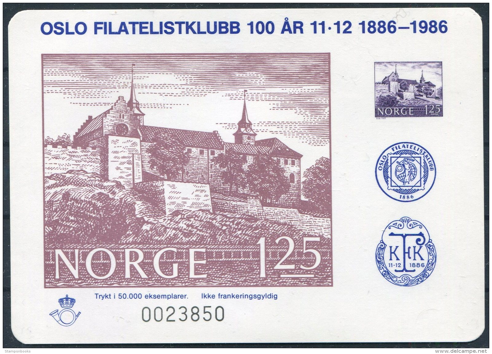 1986 Norway Stamp Exhibition Souvenir Sheet Oslo Centenary - Ensayos & Reimpresiones