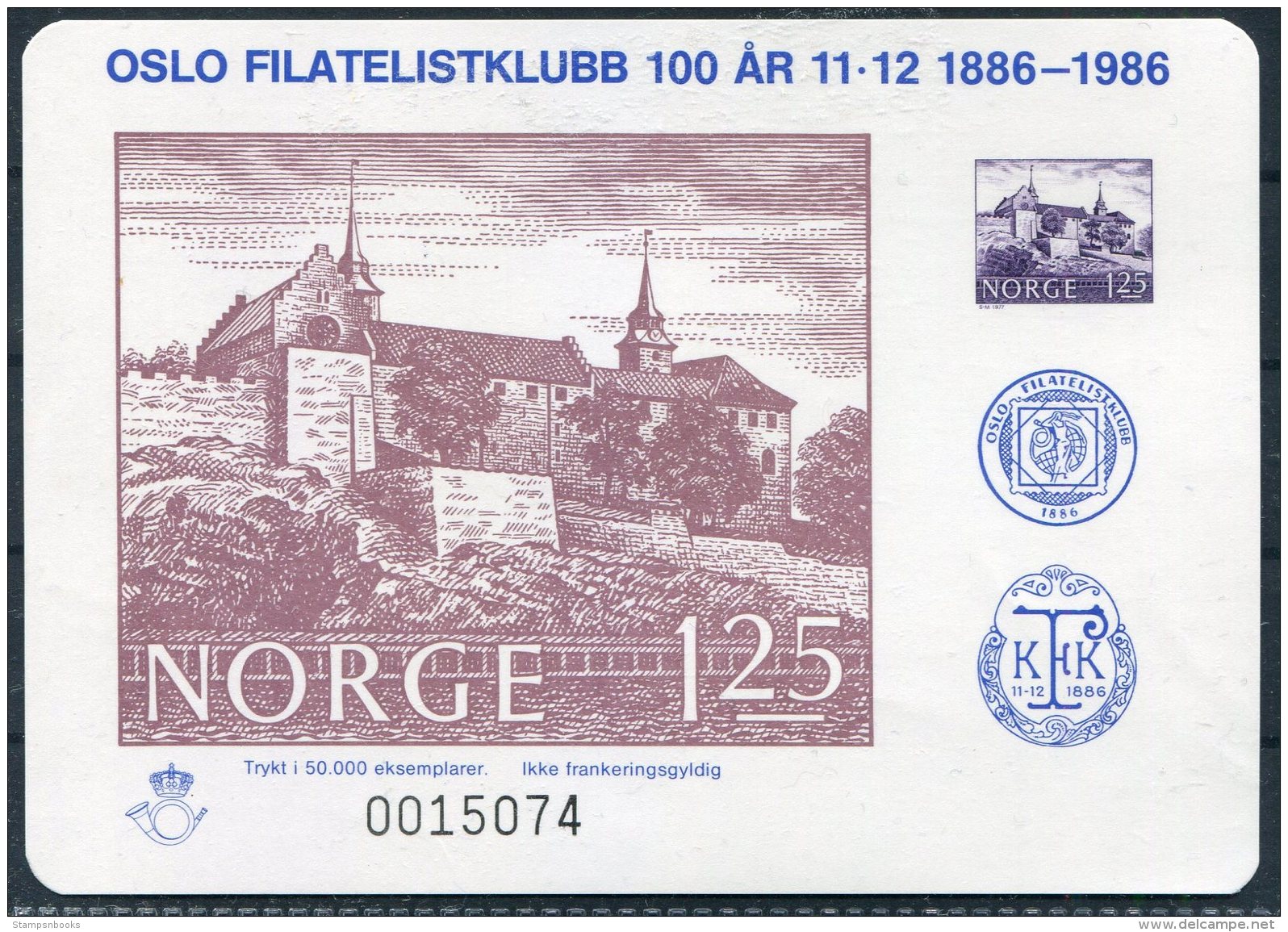 1986 Norway Stamp Exhibition Souvenir Sheet Oslo Centenary - Essais & Réimpressions