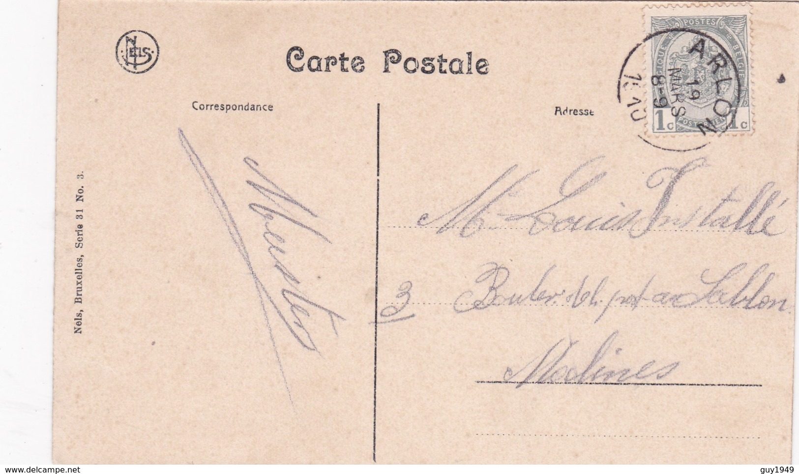 LE MUSEE PROVINCIAL  1910 - Arlon