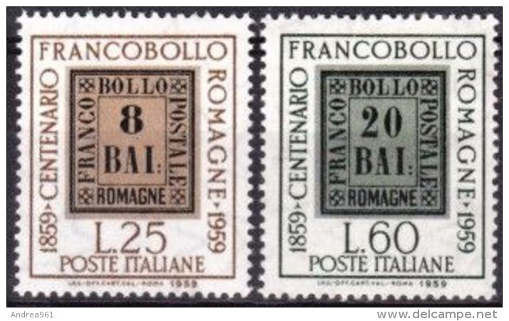 1959 - FRANCOBOLLI ROMAGNE - Nuovi - 1946-60: Nuovi