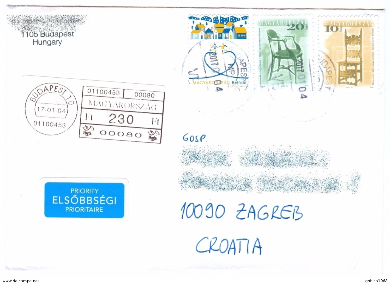 Hungary 2017 Cover To Croatia / 2001 Furniture - Chairs / 2016 Christmas - Lettere