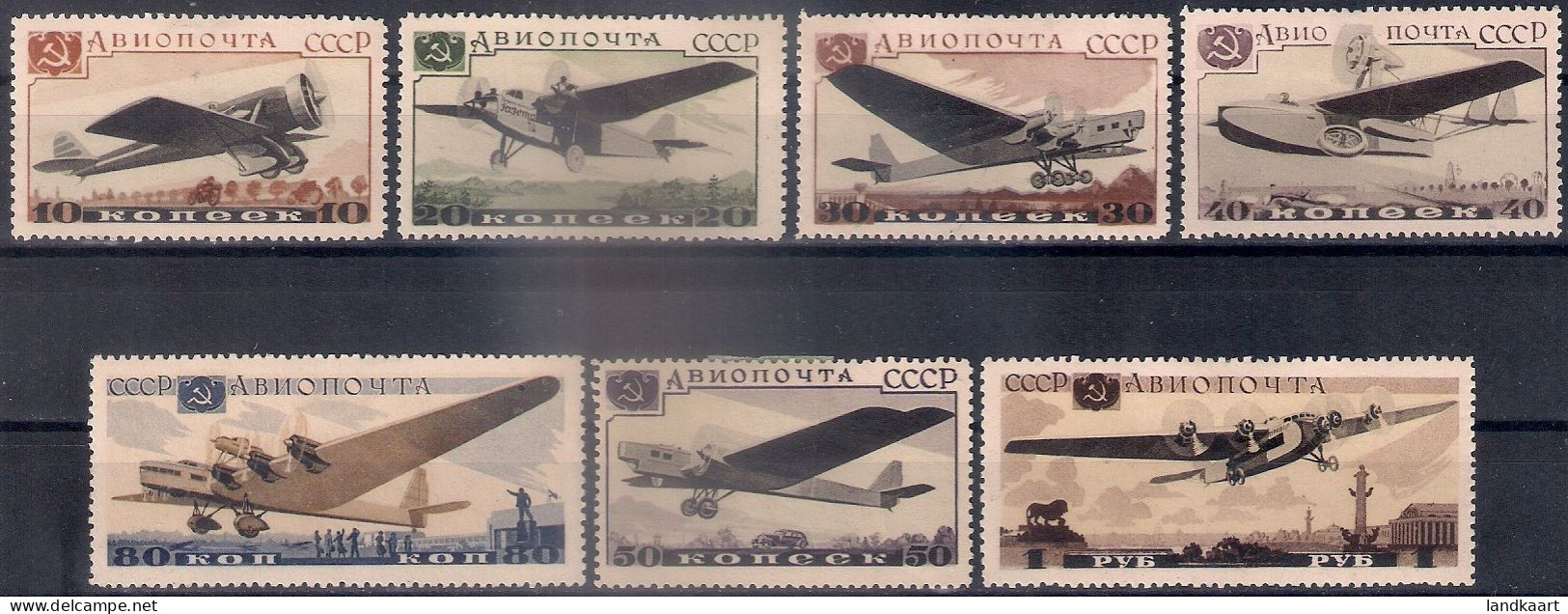 Russia 1937, Michel Nr 571-77, MLH OG - Ongebruikt