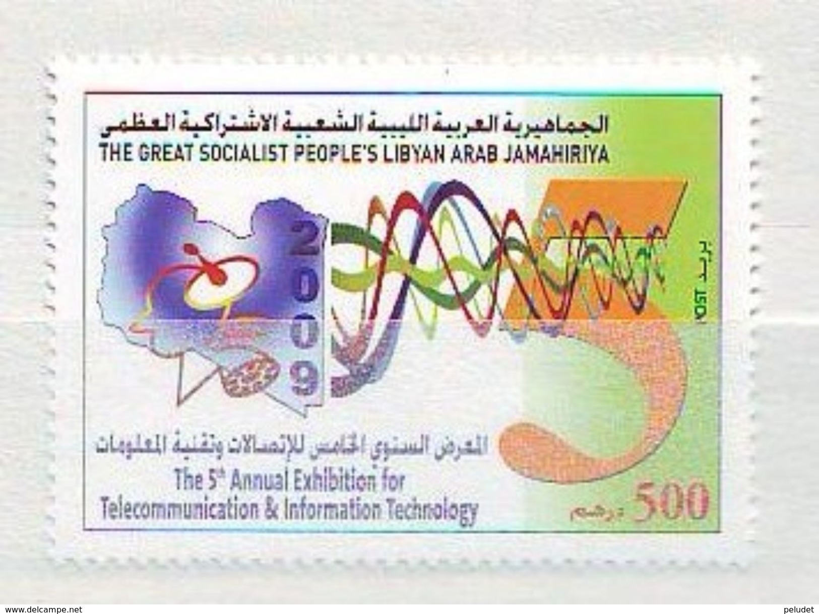 Libya - 2009 The 5th Annual Exhibition For Telecommunications And Information Technology - Tripoli   - 1 V. - Mint ** - Libië