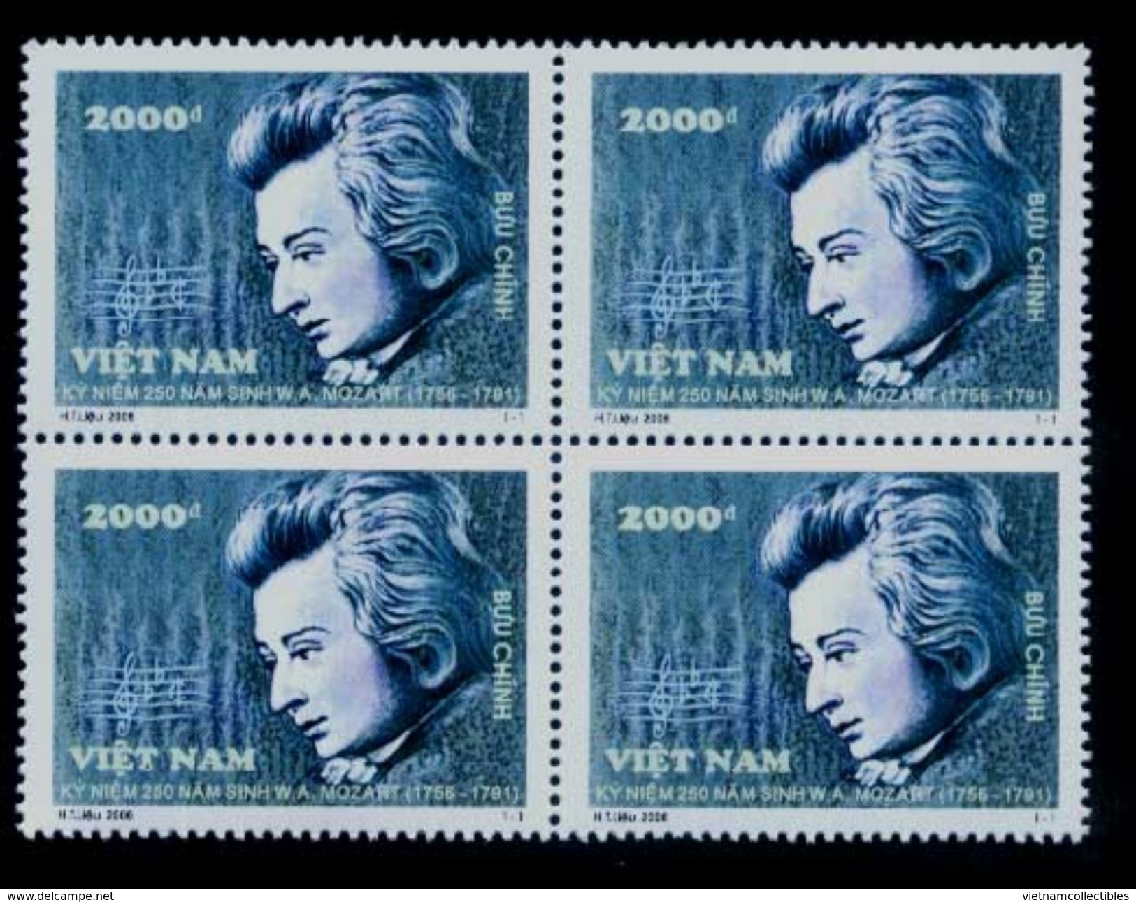 Block 4 Of Vietnam Viet Nam MNH Perf Withdrawn Stamps 2006 : 250th Birth Anniversary Of Mozart / Music (Ms946) - Viêt-Nam