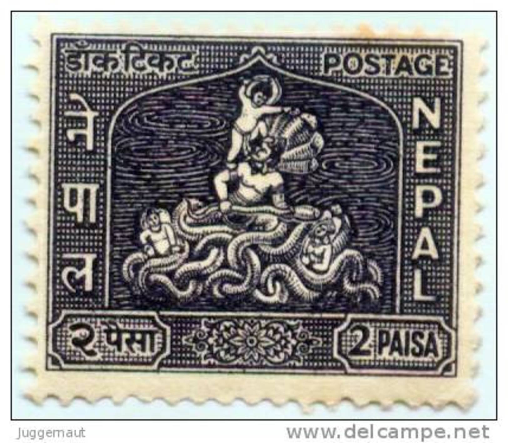 LORD KRISHNA 2 PAISA STAMP NEPAL 1959 MINT MNH - Andere & Zonder Classificatie